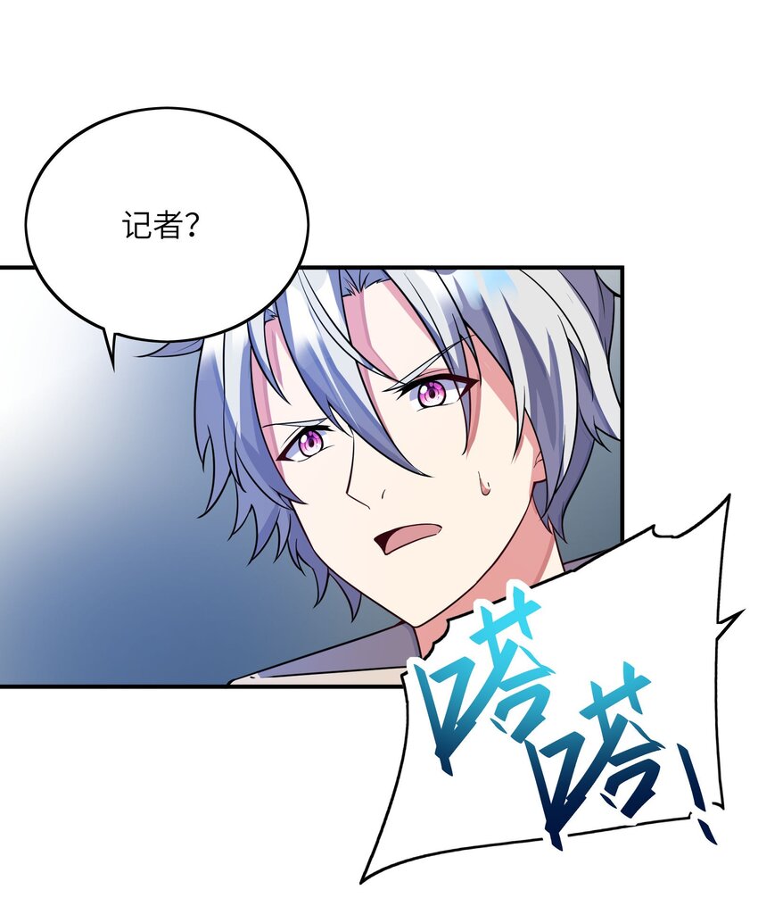 039 A312(1/2)-第39话