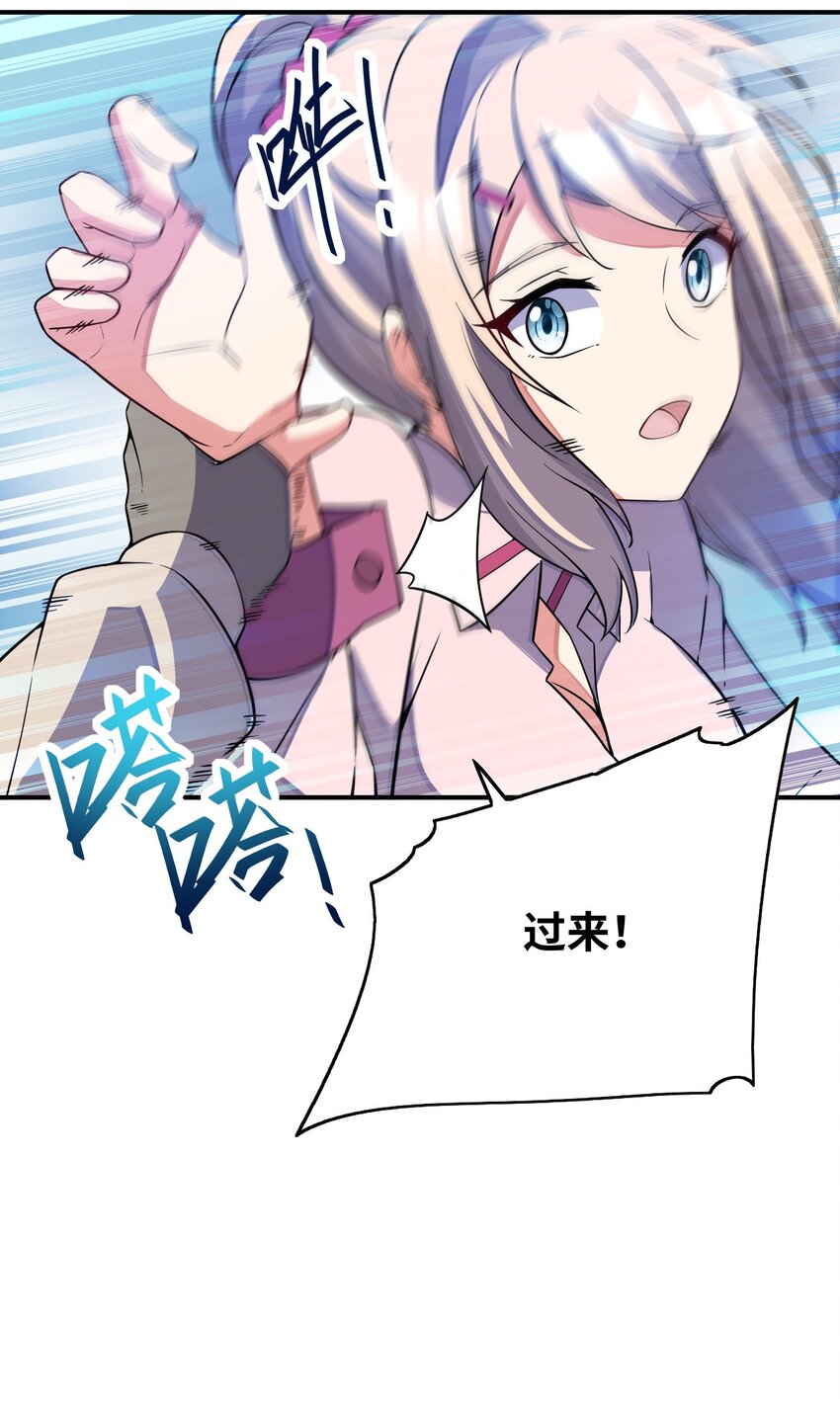 039 A312(1/2)-第39话