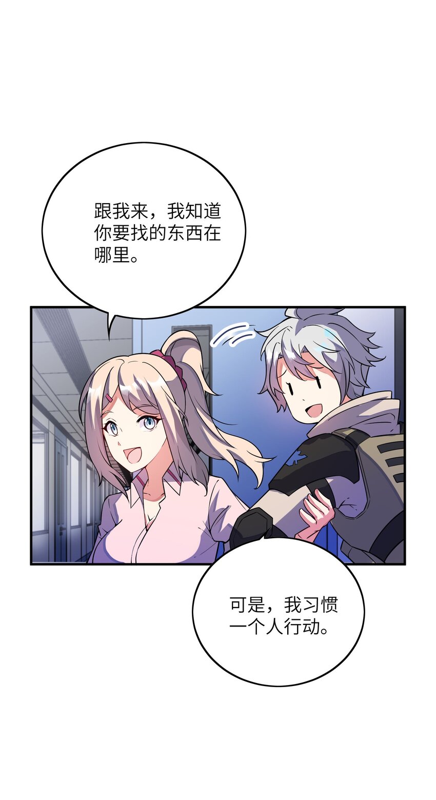 039 A312(1/2)-第39话