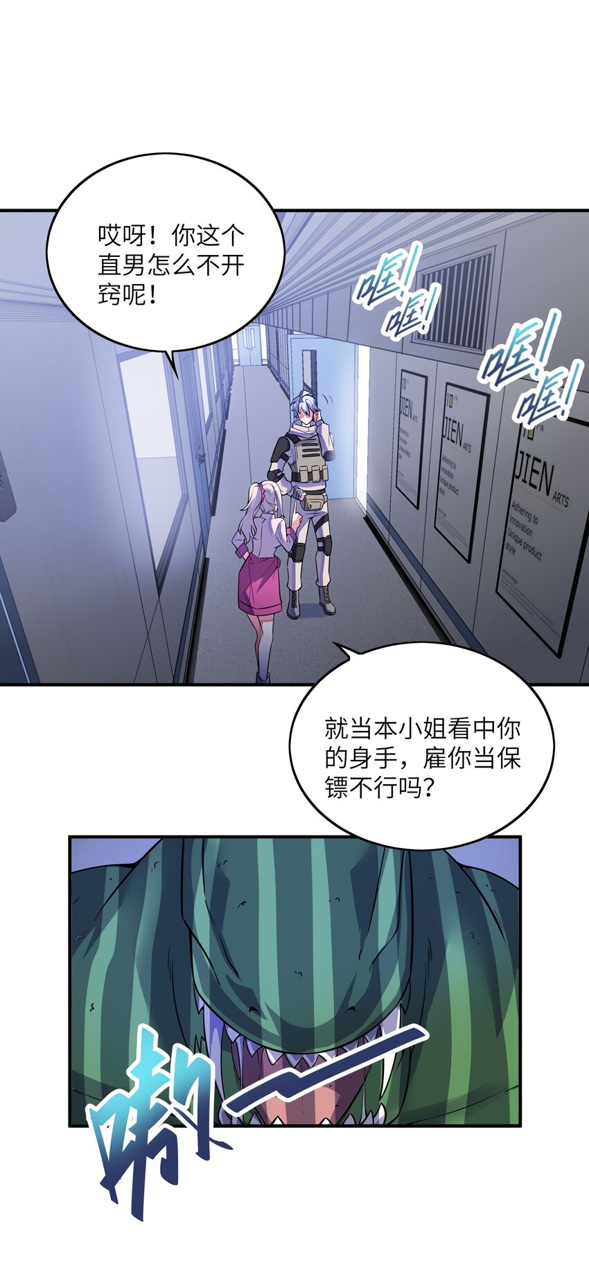 039 A312(1/2)-第39话