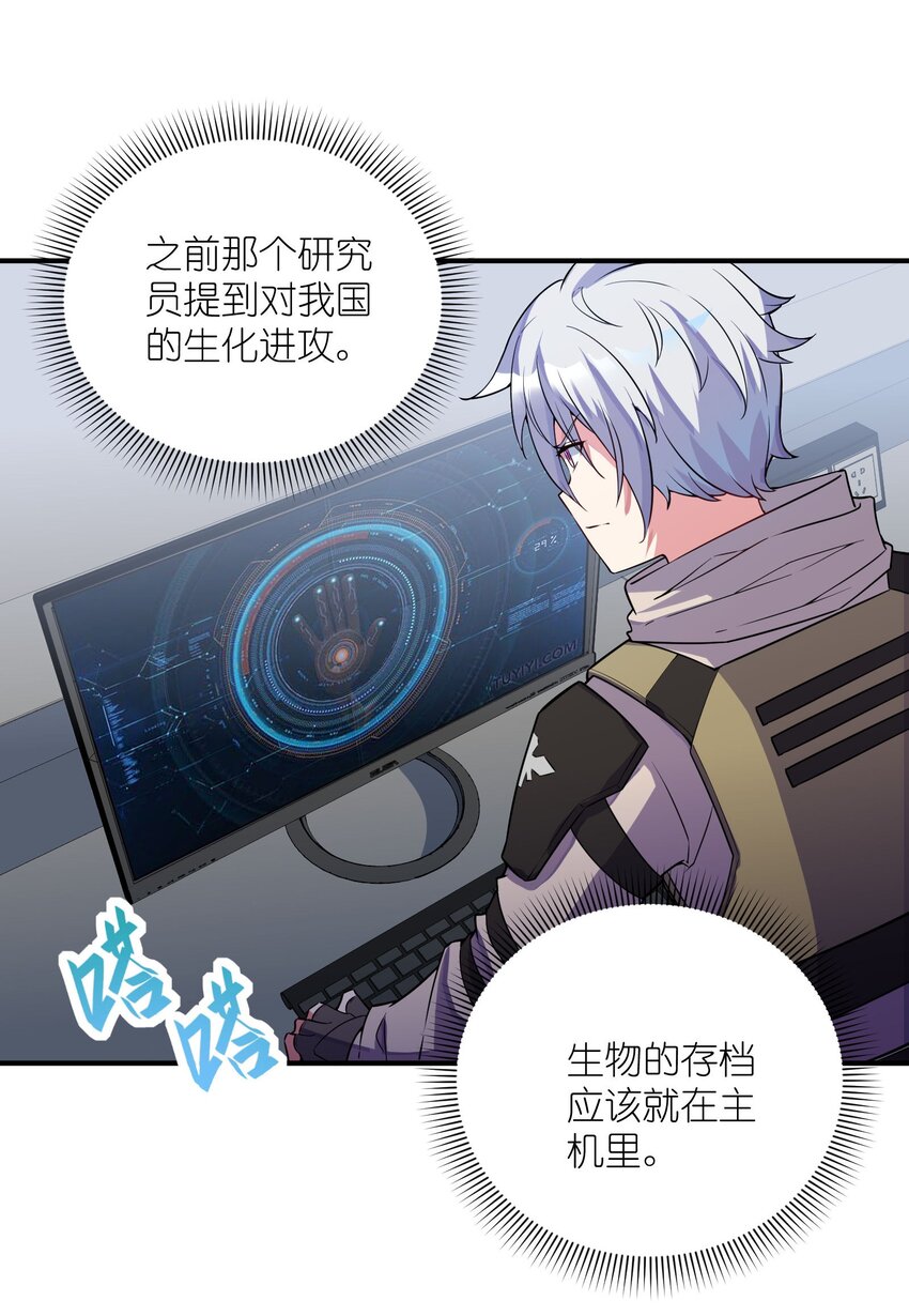 039 A312(1/2)-第39话