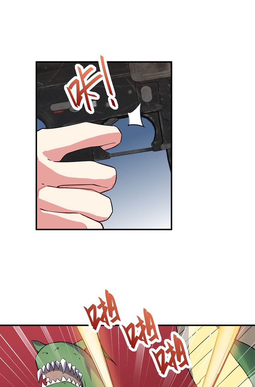 039 A312(1/2)-第39话