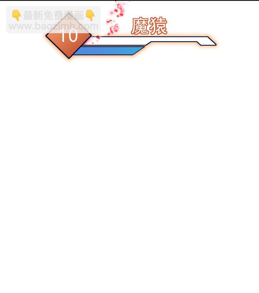 005 子曰(1/2)-第5话
