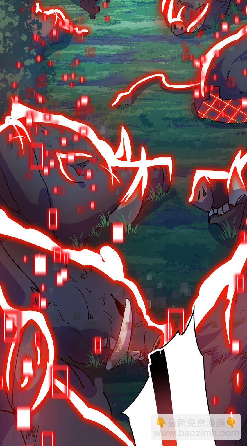 005 子曰(1/2)-第5话