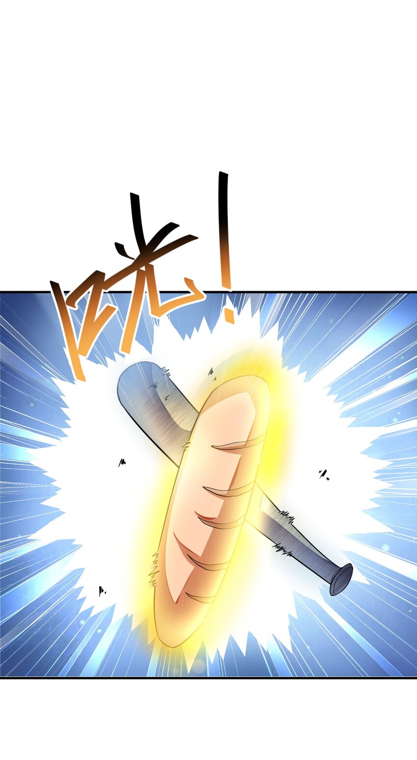 043 赌一把(1/2)-第43话