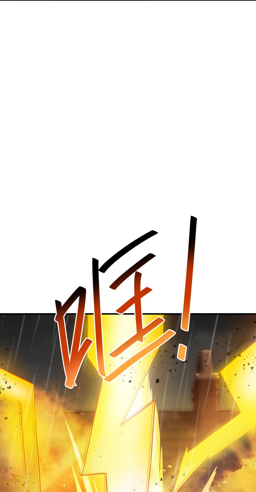 047 打扮一下(1/2)-第47话