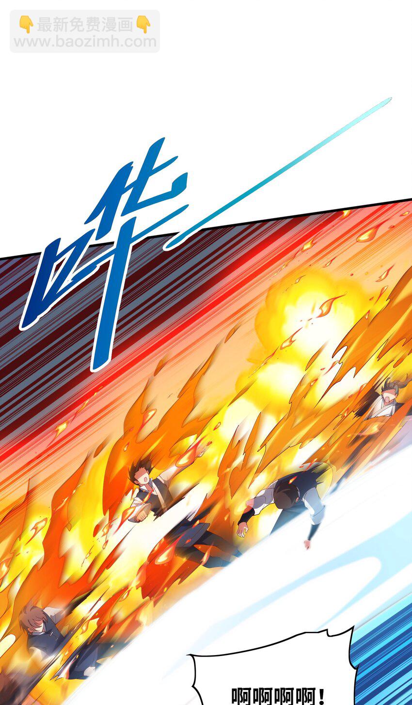 007 听话的孩子(1/2)-第7话