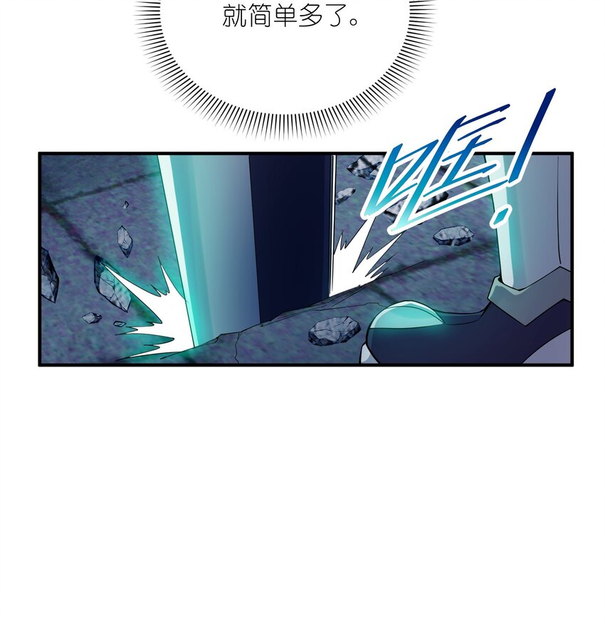 009 瑞兽乘黄(1/2)-第9话