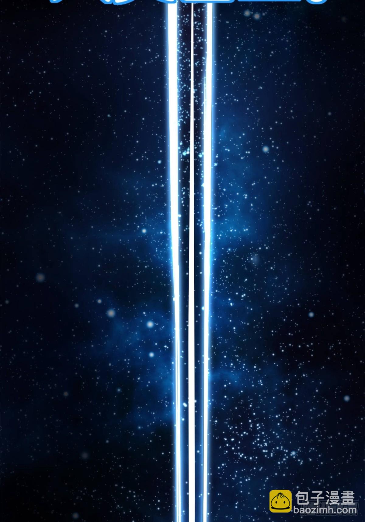 预告：这世界就是个巨大的猫奴~-第1话