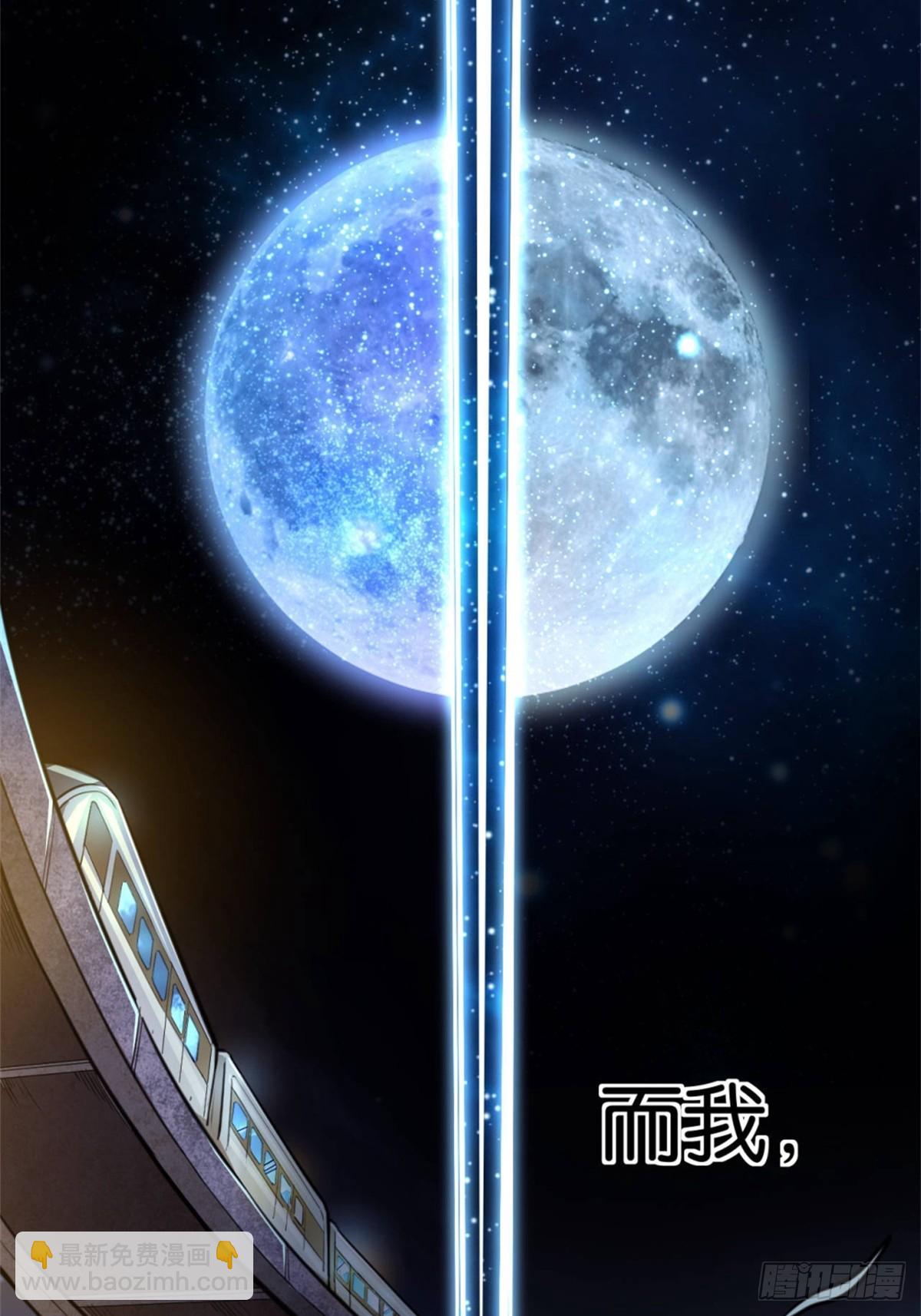 预告：这世界就是个巨大的猫奴~-第1话