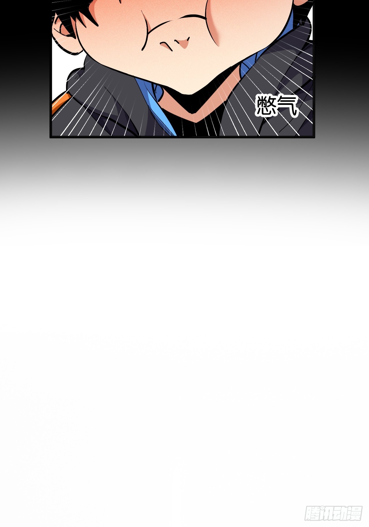 009-百炼成钢(1/2)-第11话