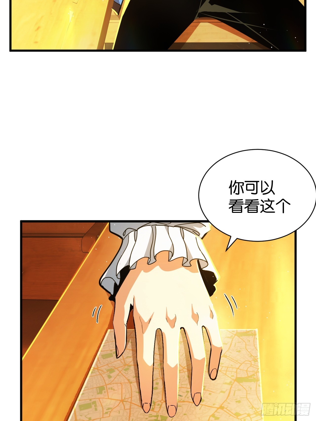 015-神秘房间(1/2)-第17话