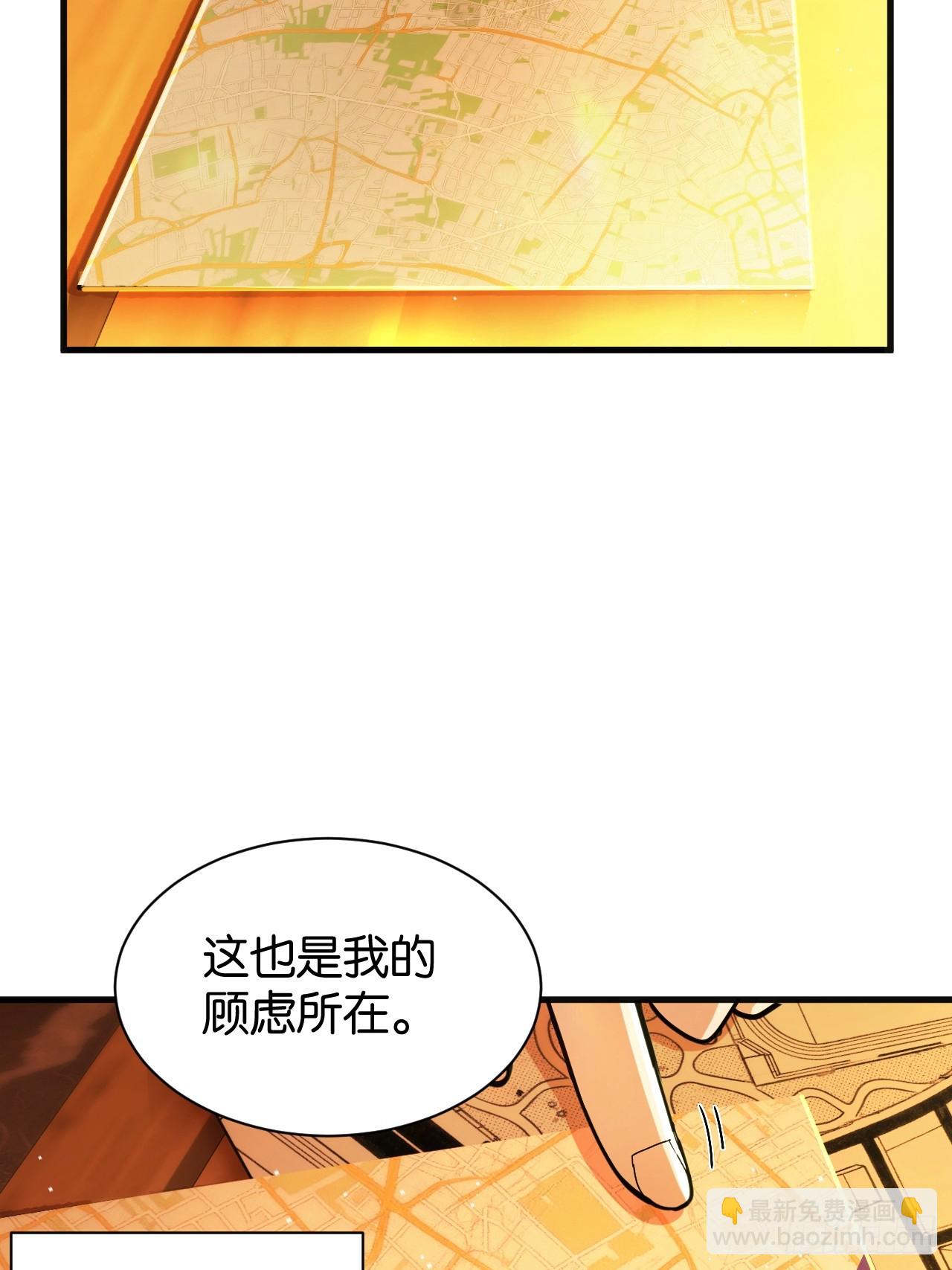 015-神秘房间(1/2)-第17话