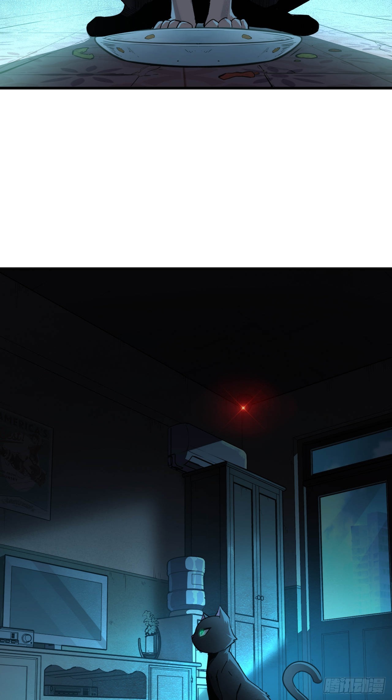 001-双生觉醒(1/2)-第3话