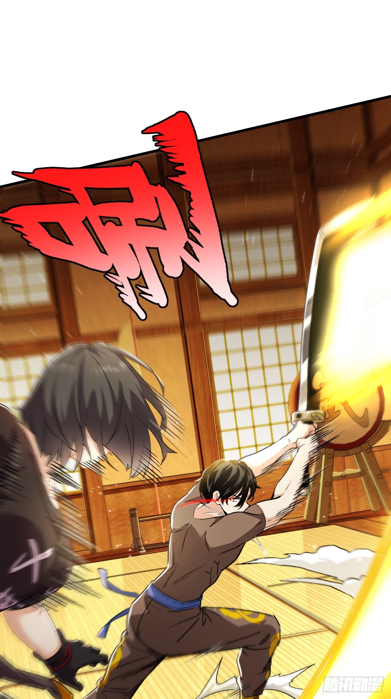 031-意外踢馆(1/2)-第33话