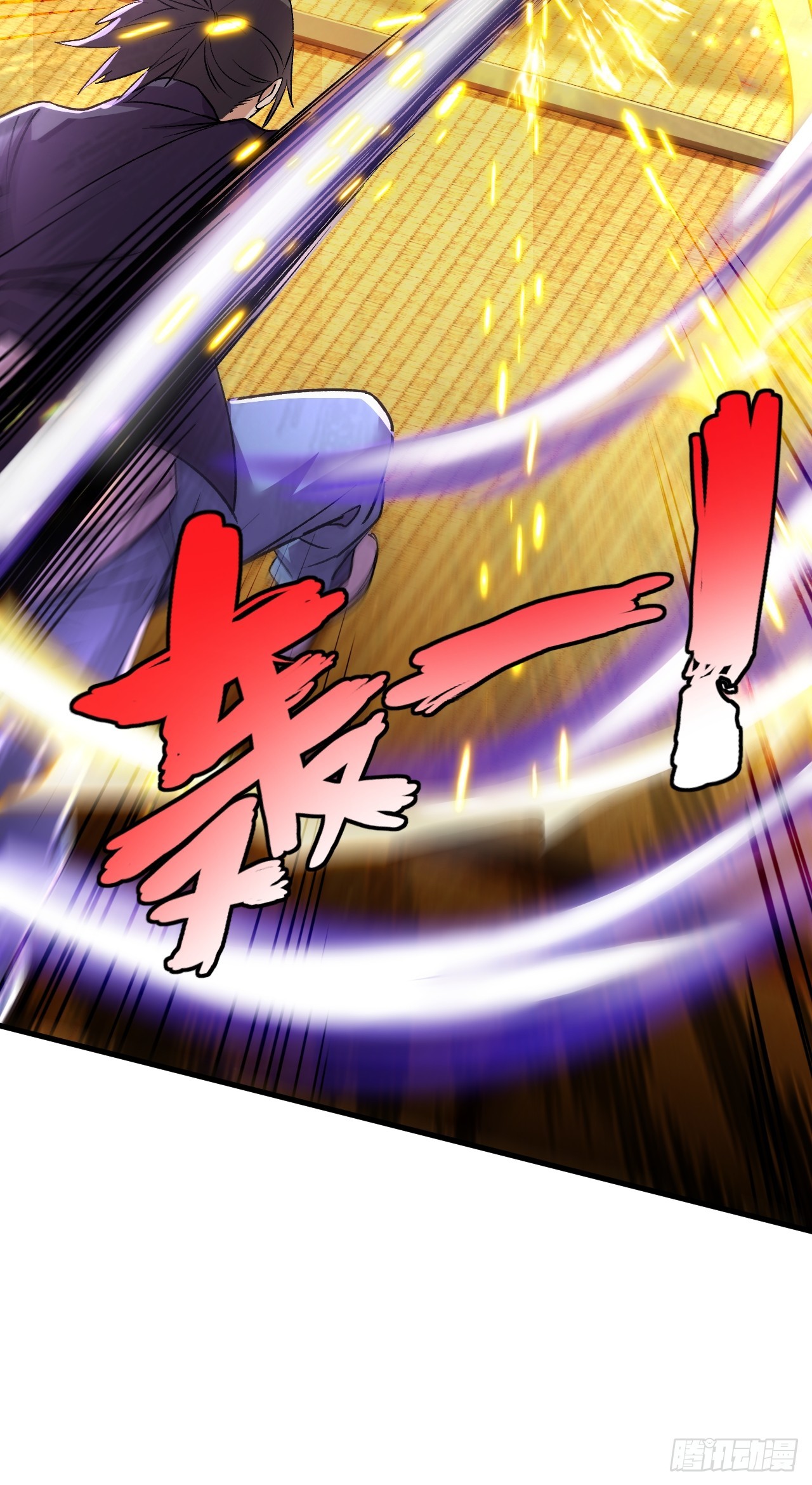 031-意外踢馆(1/2)-第33话