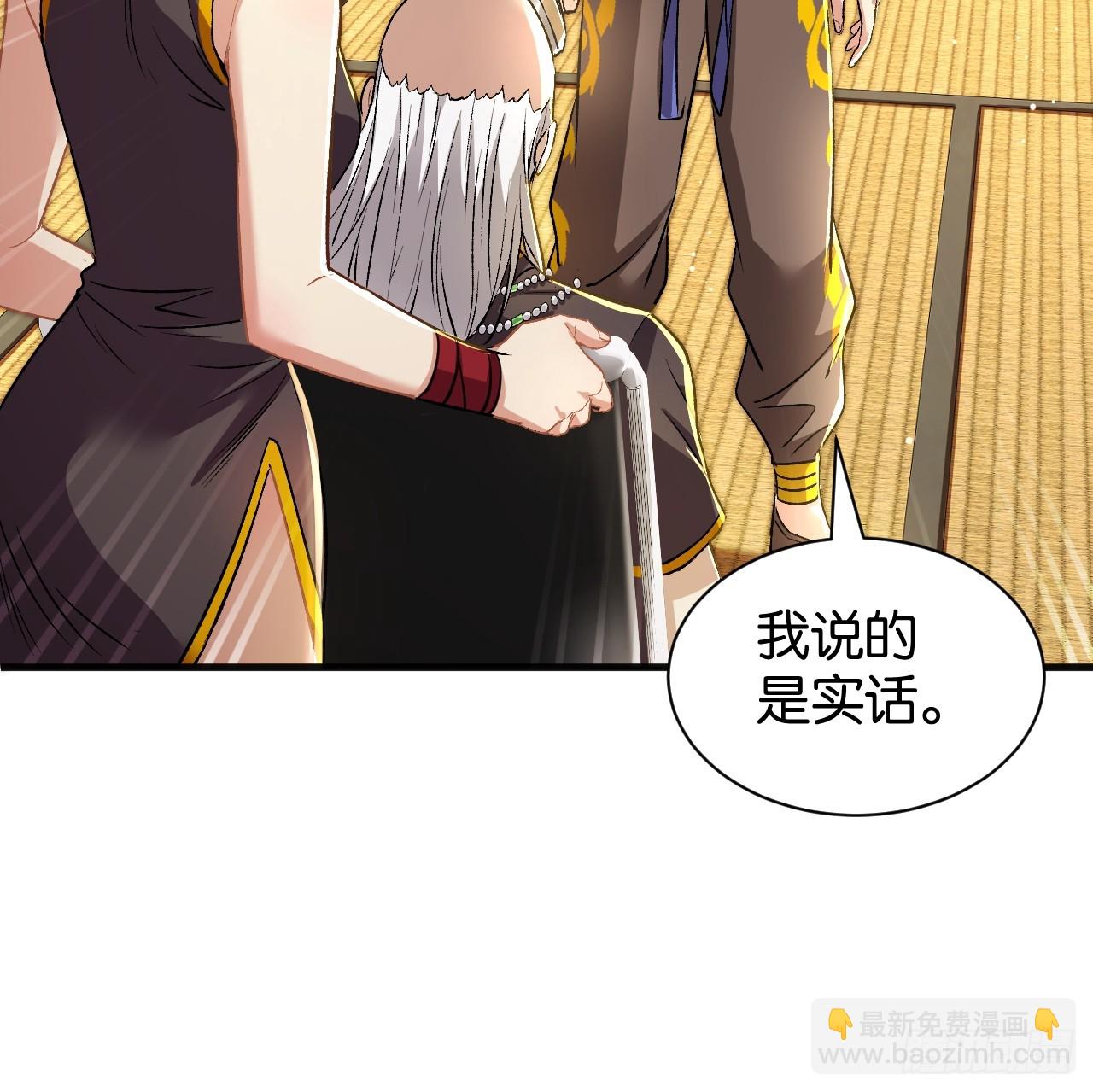 032-天才少年(1/2)-第35话