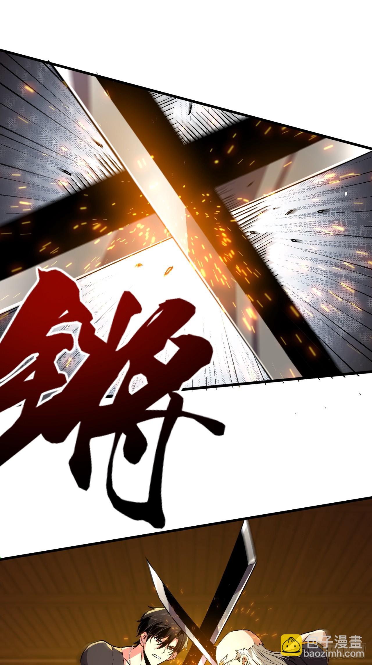 032-天才少年(1/2)-第35话
