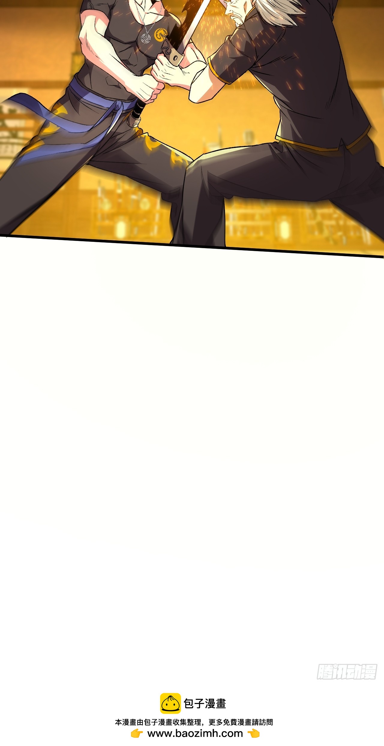 032-天才少年(1/2)-第35话