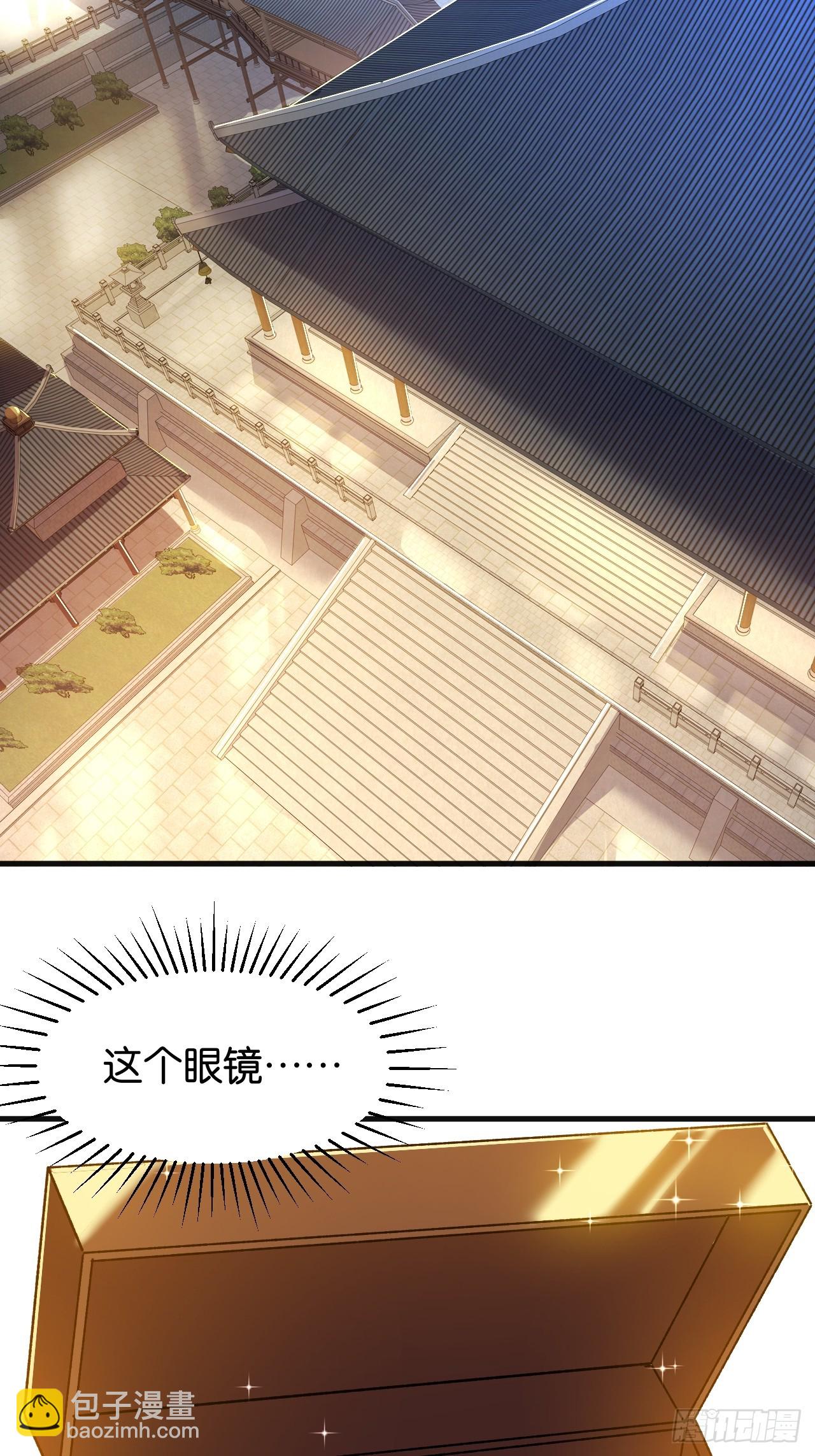 38-百尺竿头(1/2)-第41话