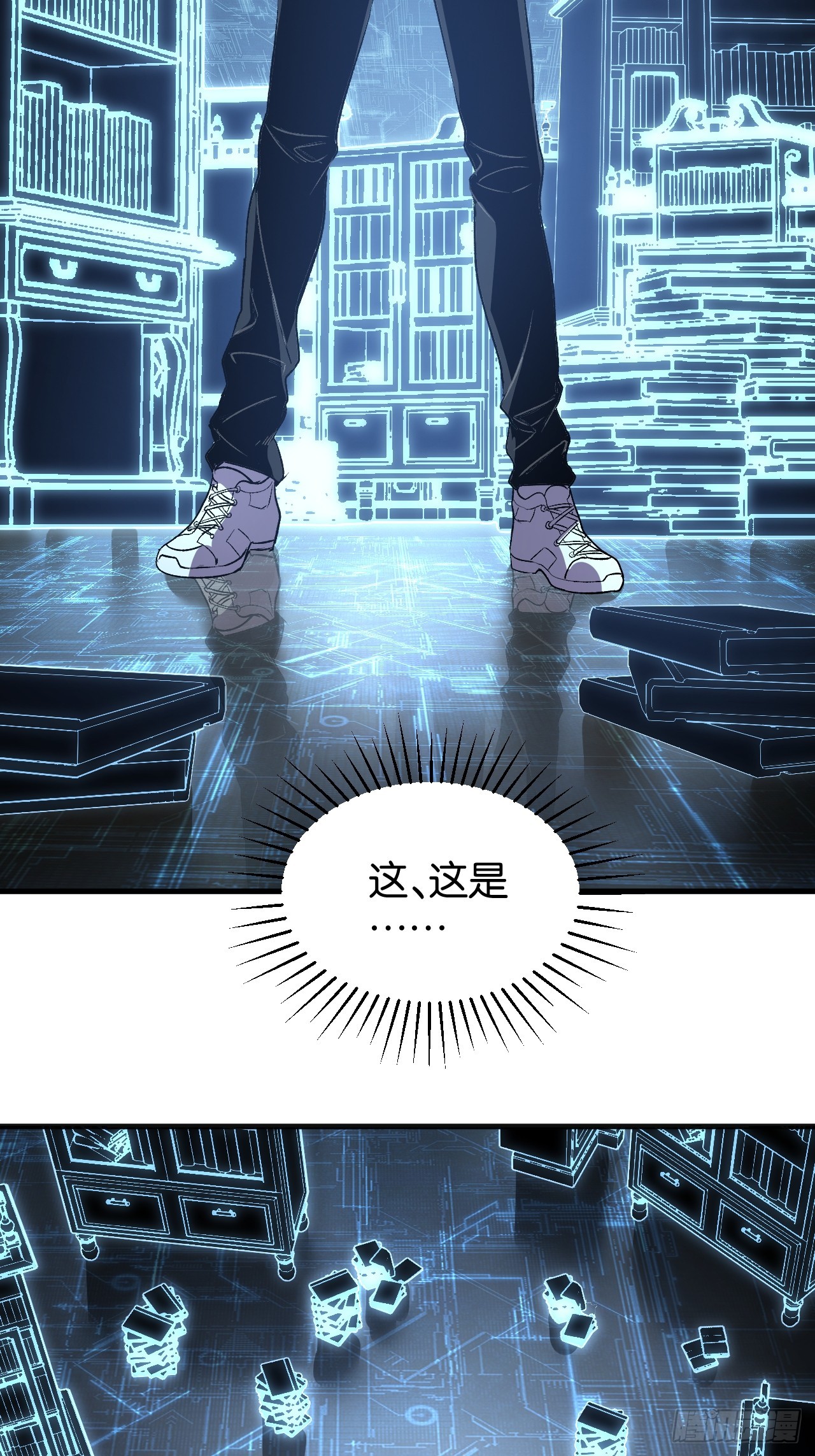 38-百尺竿头(1/2)-第41话