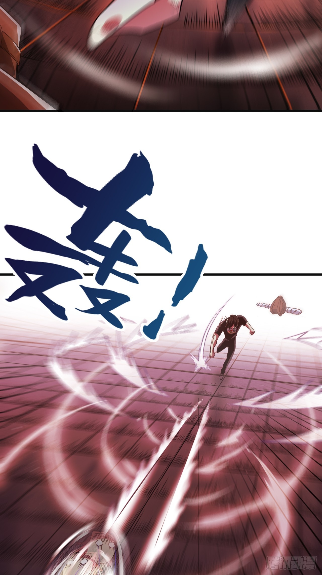 40-信仰升级-第43话