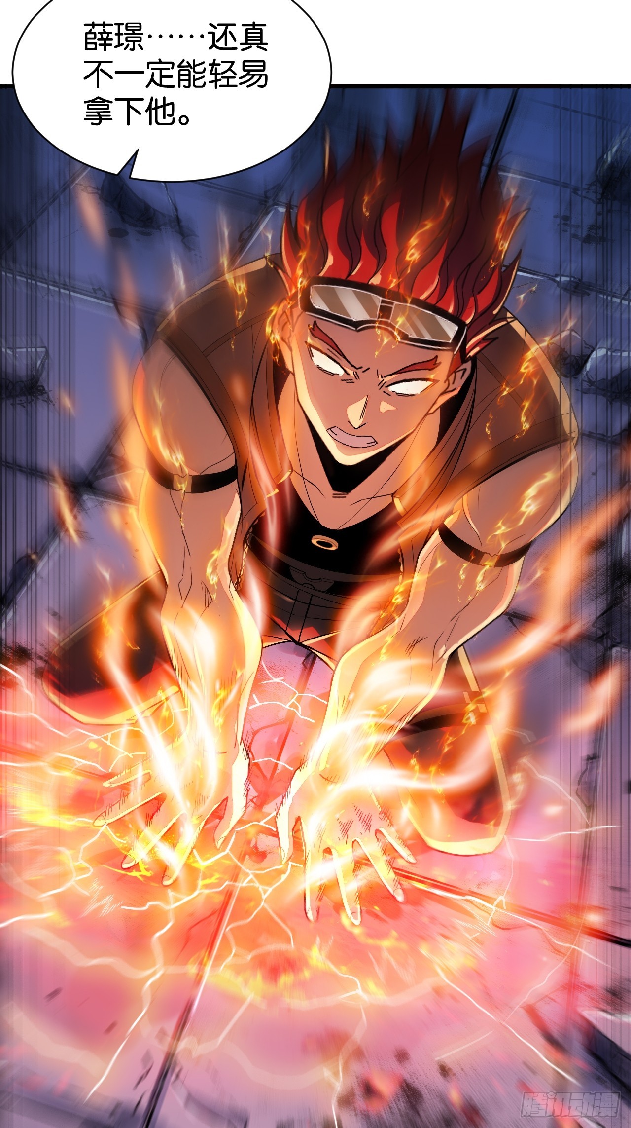 40-信仰升级-第43话