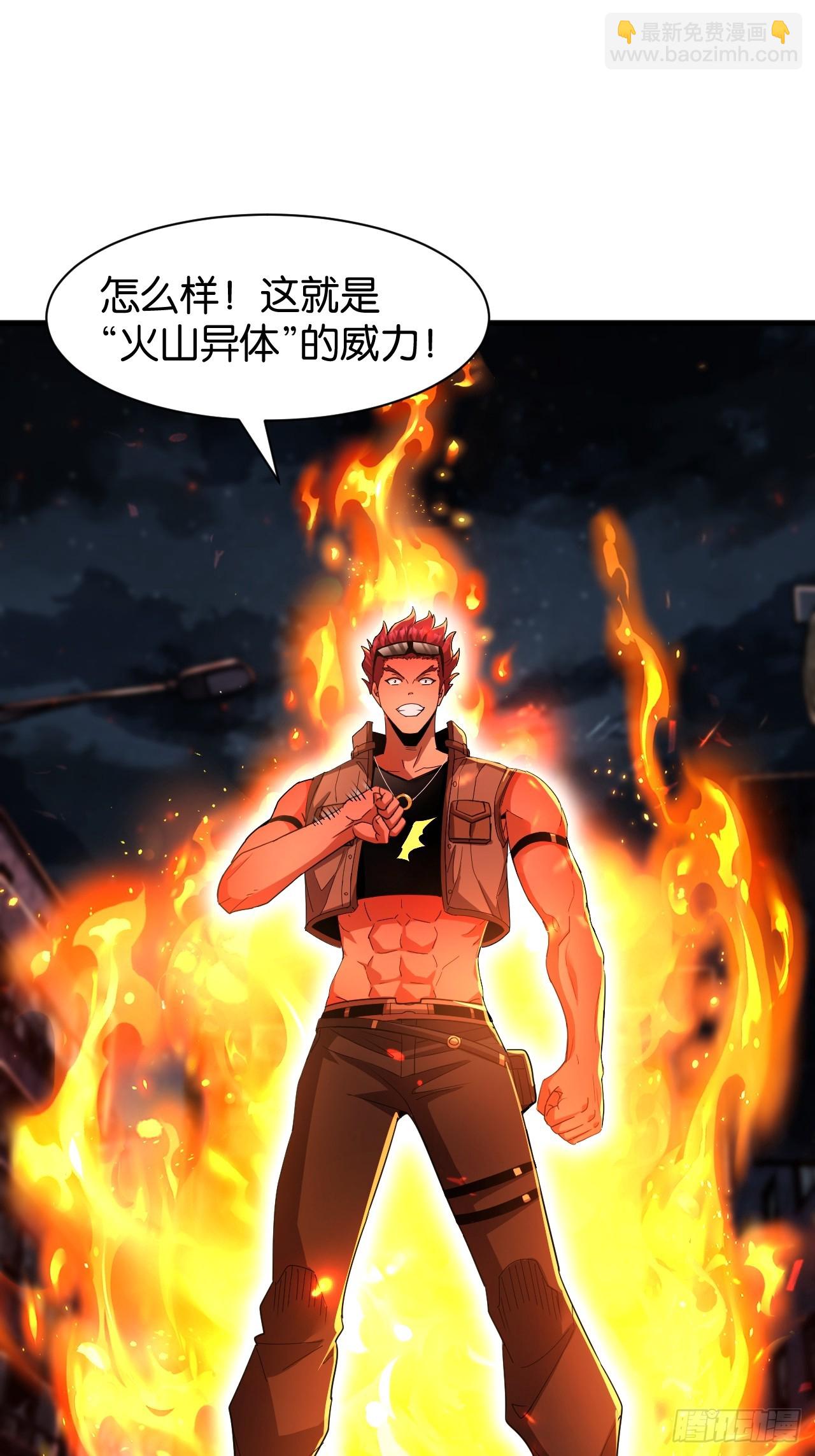 40-信仰升级-第43话