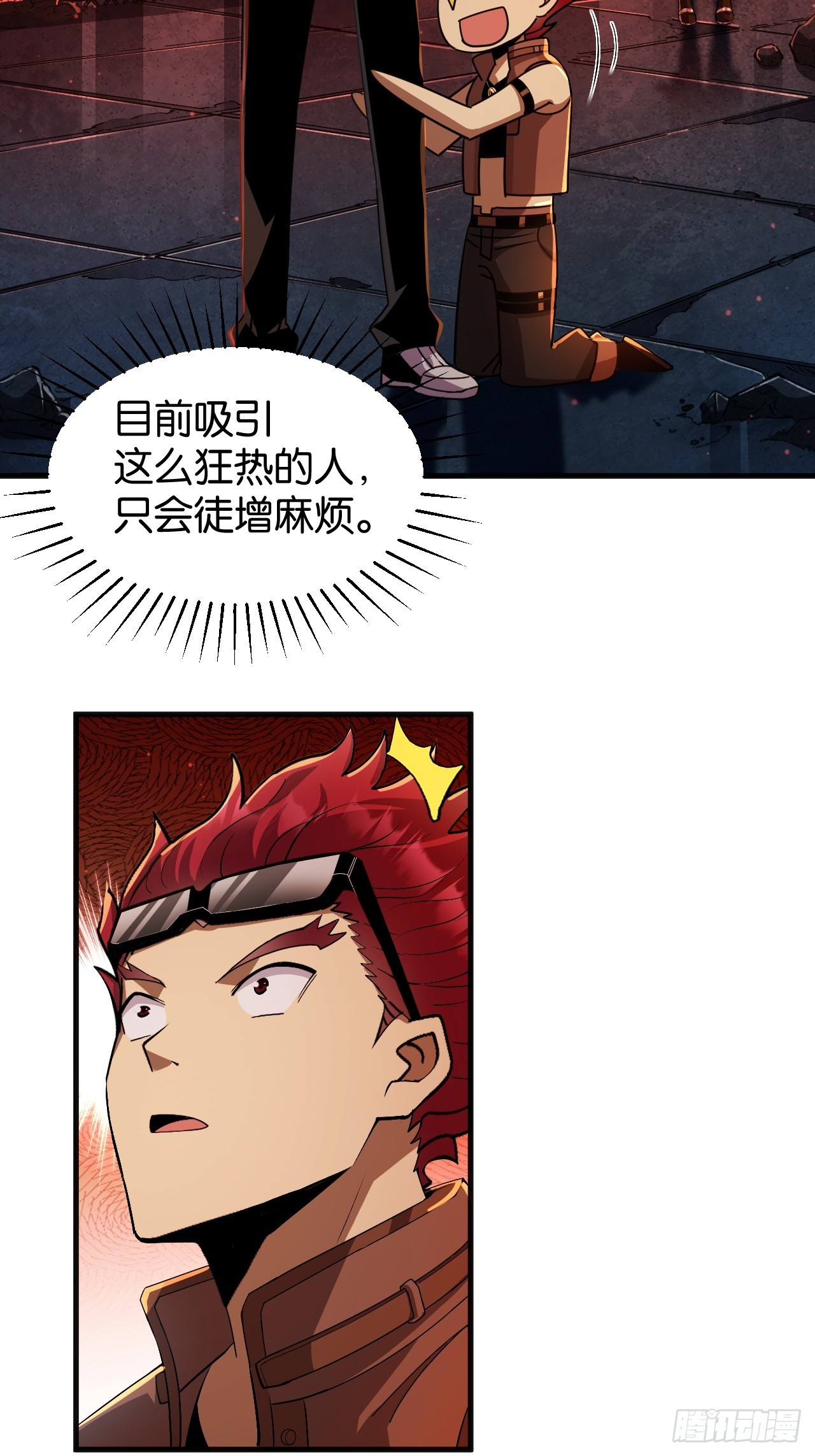 40-信仰升级-第43话