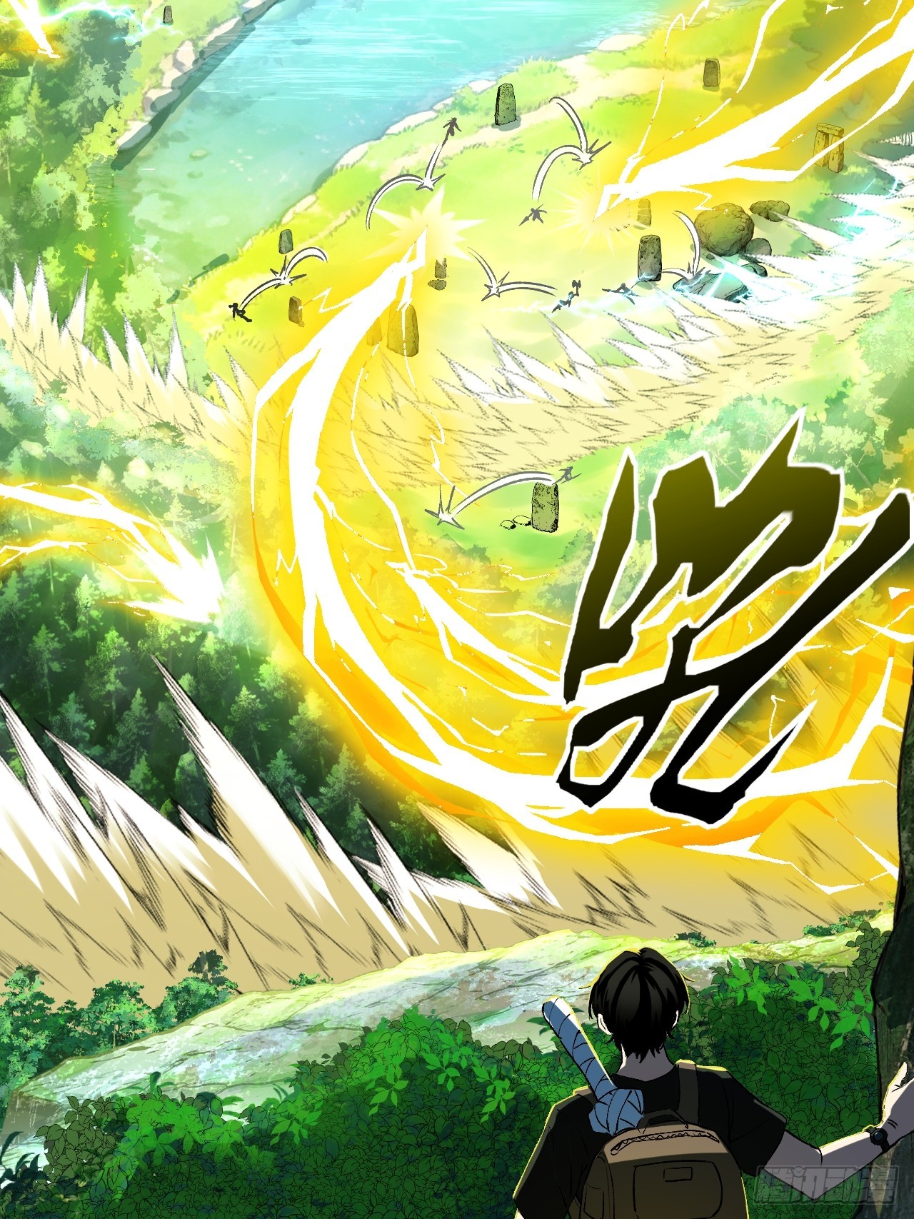 42-神龙神血(1/2)-第45话