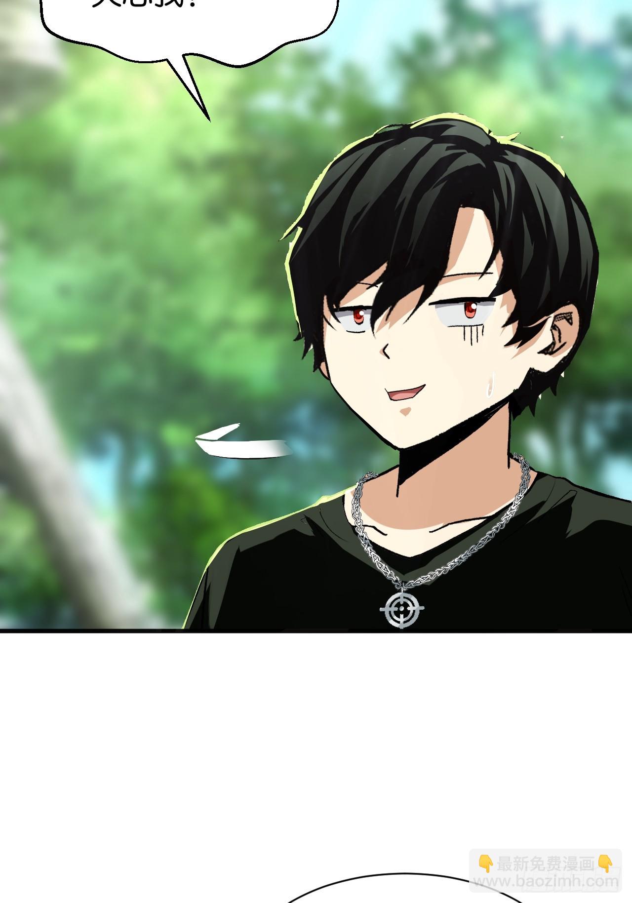 44(1/2)-第47话