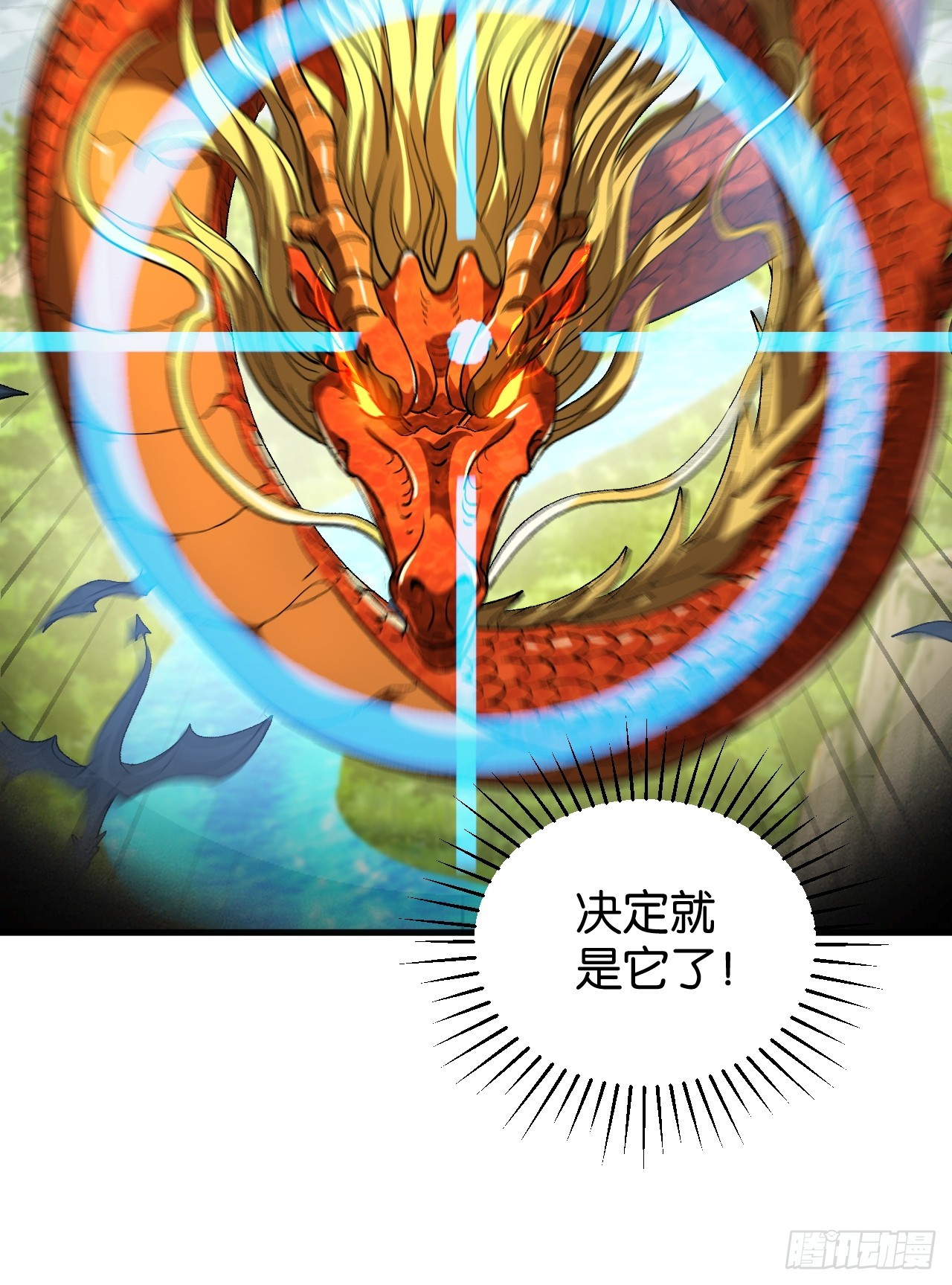 46(1/2)-第49话