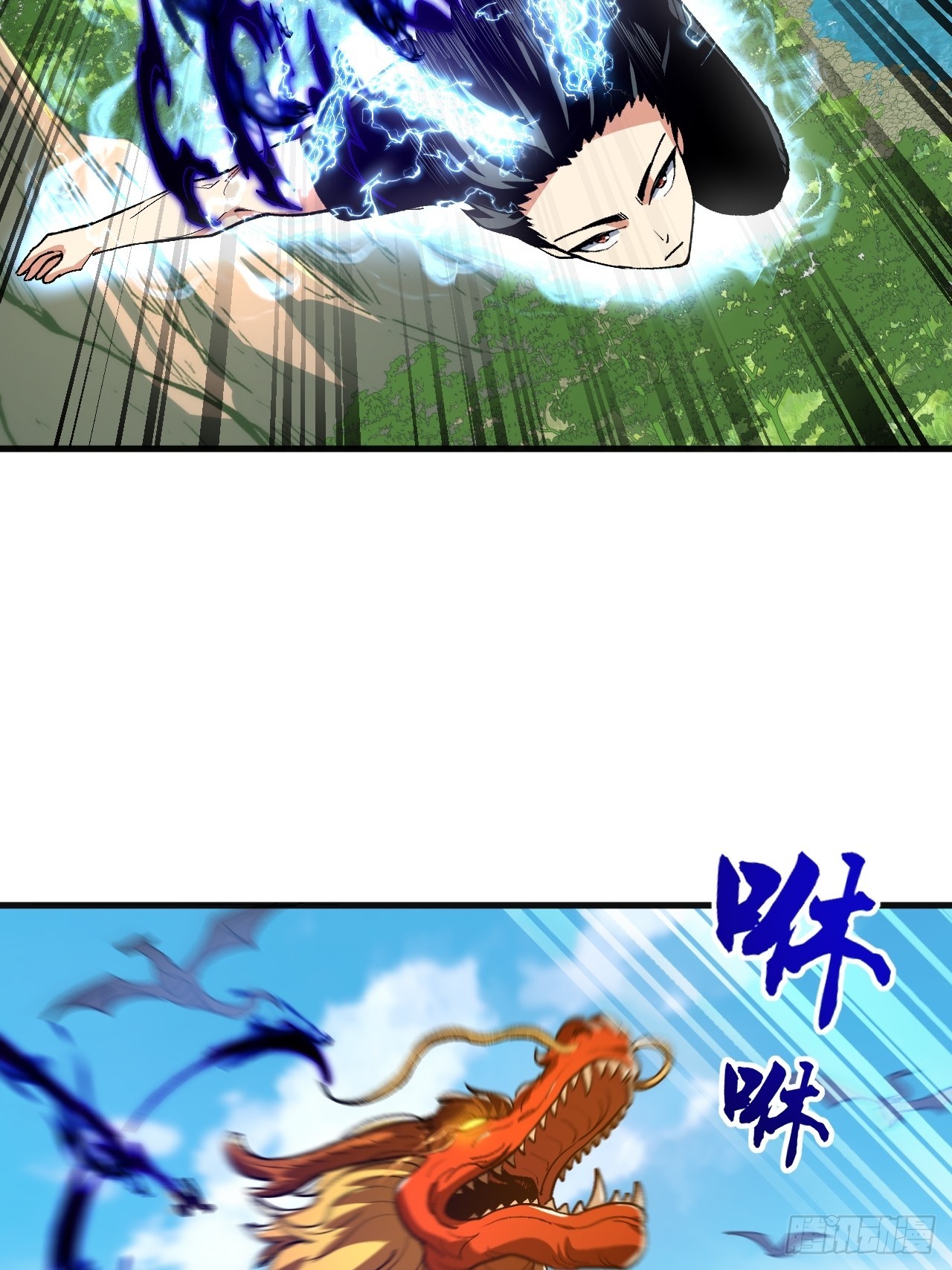 46(1/2)-第49话