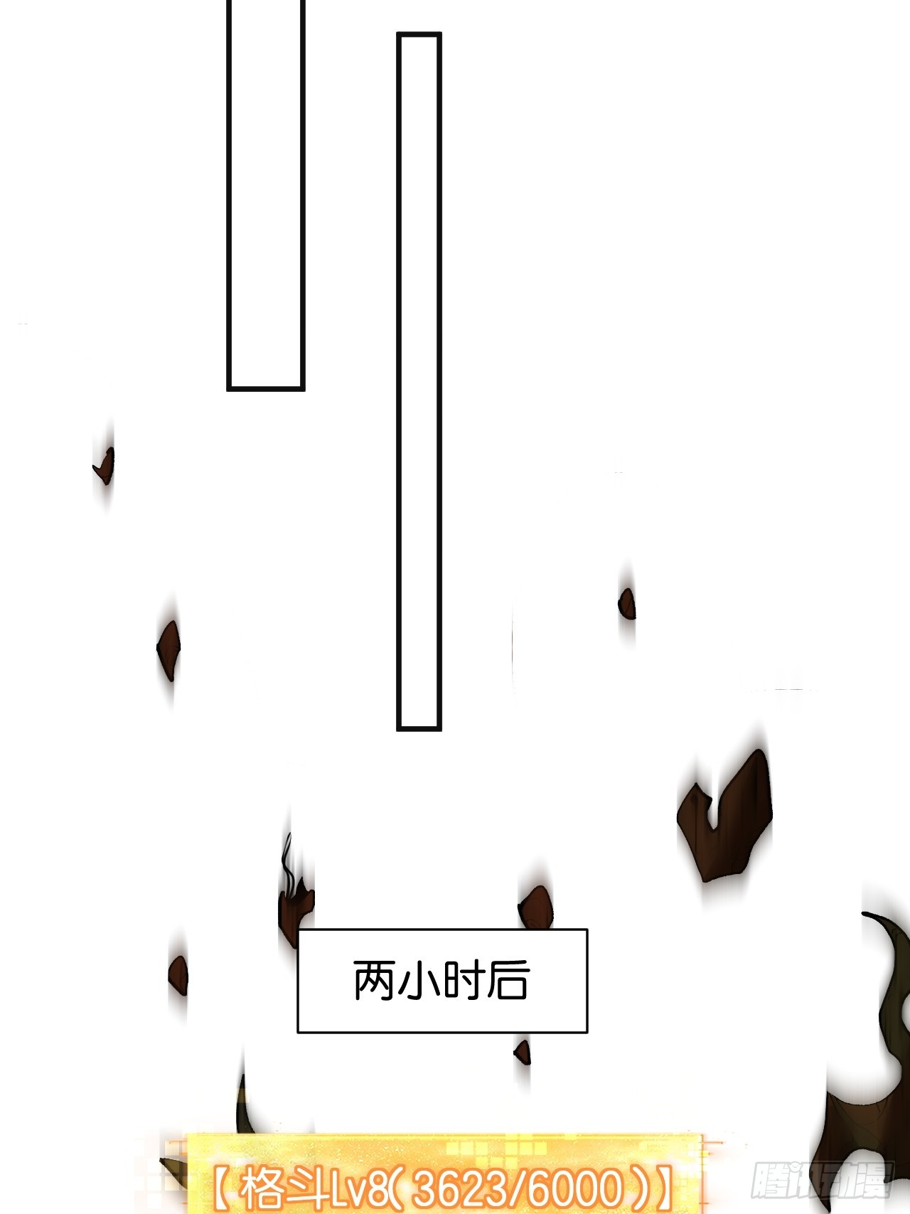 46(1/2)-第49话