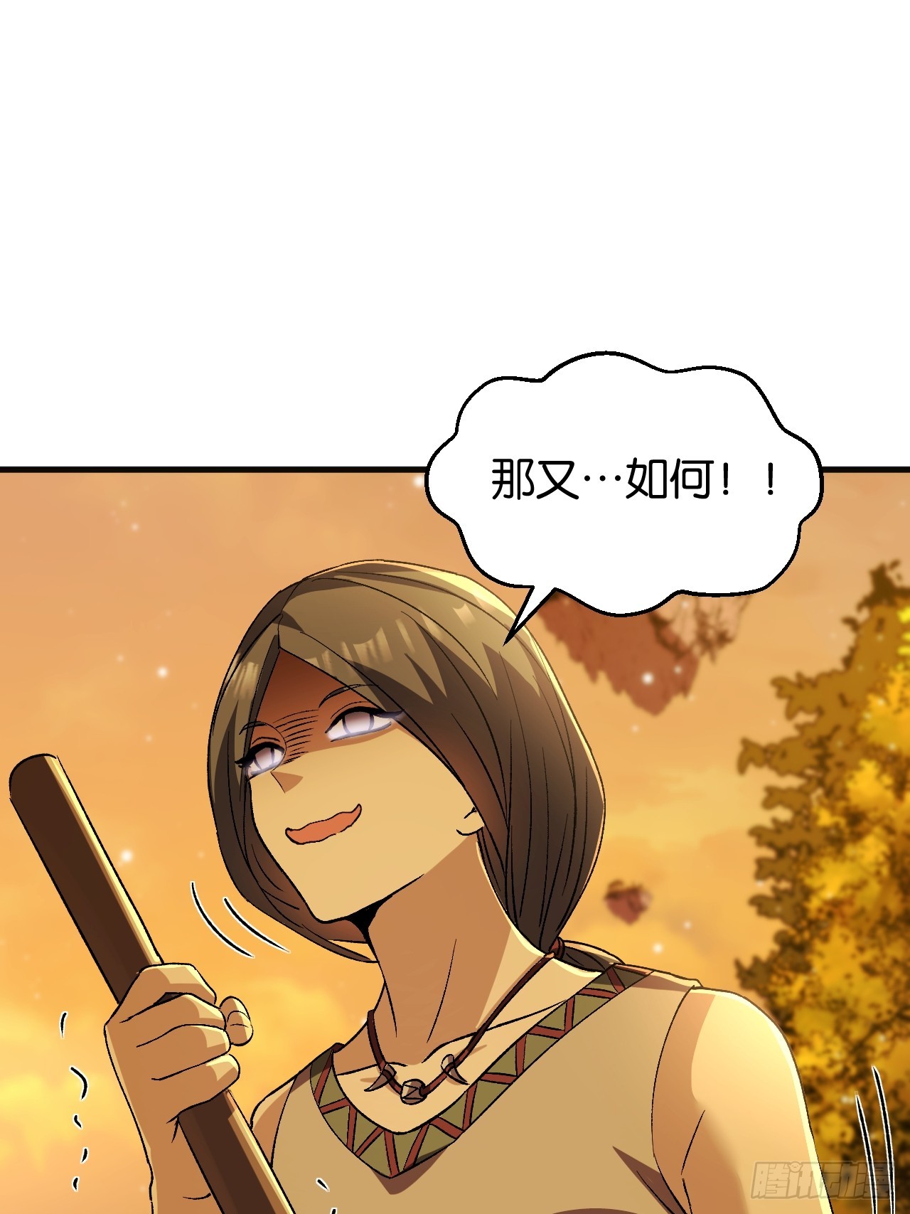 46(1/2)-第49话