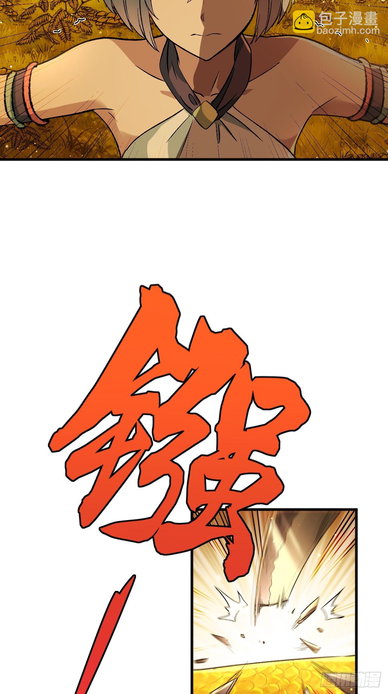 46(1/2)-第49话