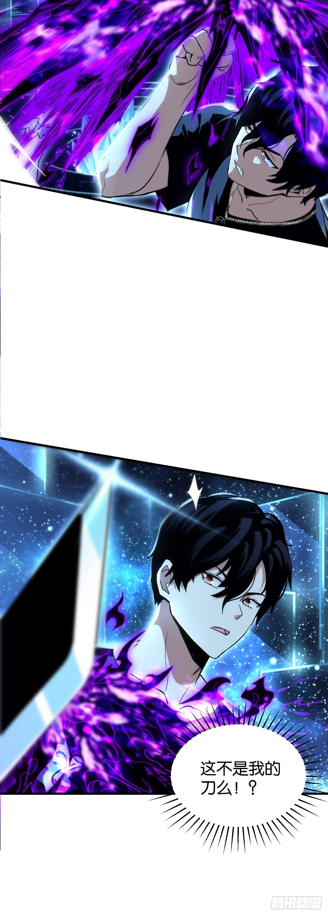 48(1/2)-第51话