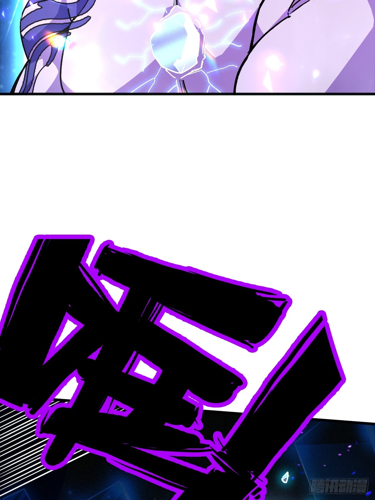48(1/2)-第51话