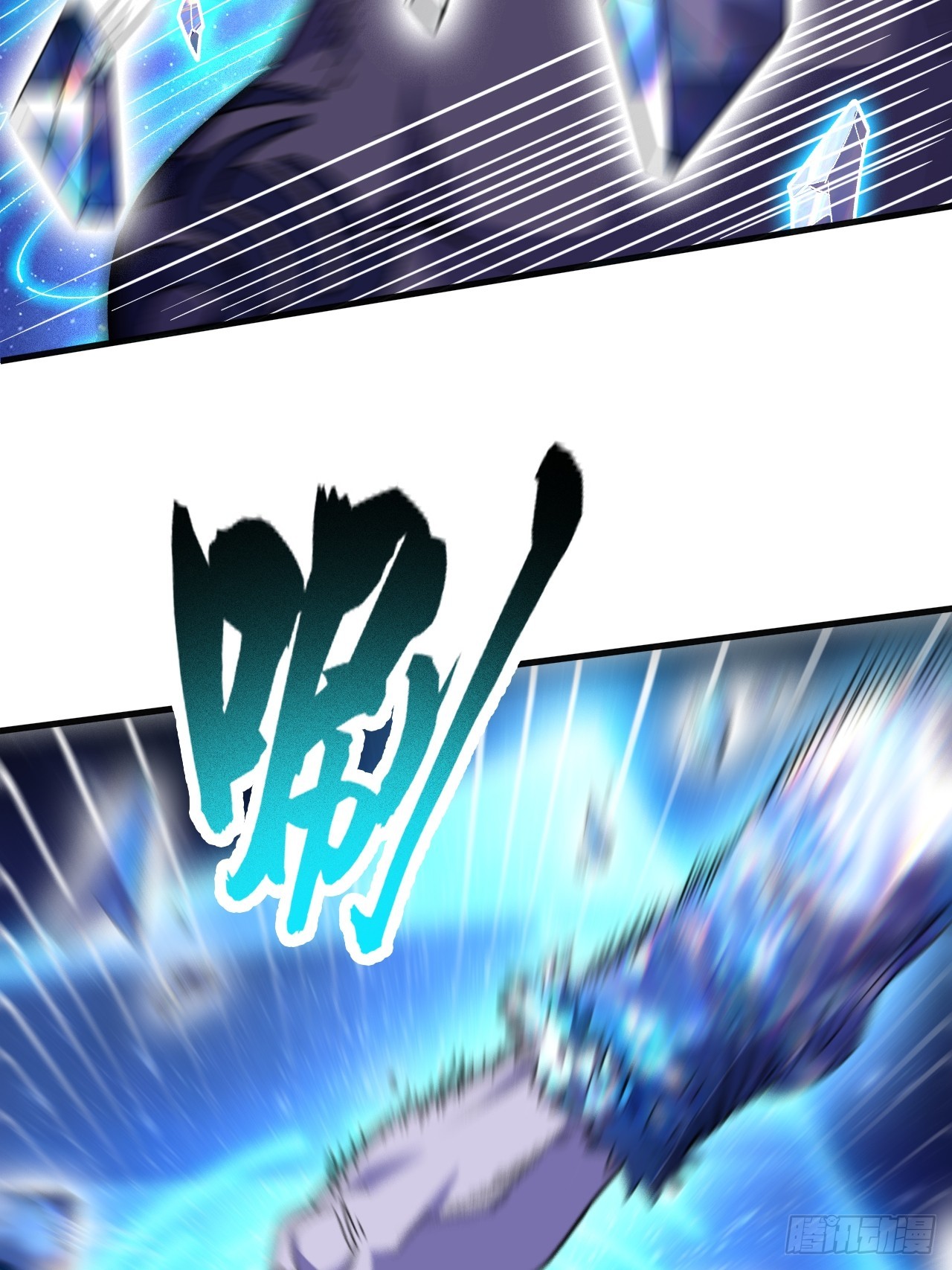 48(1/2)-第51话