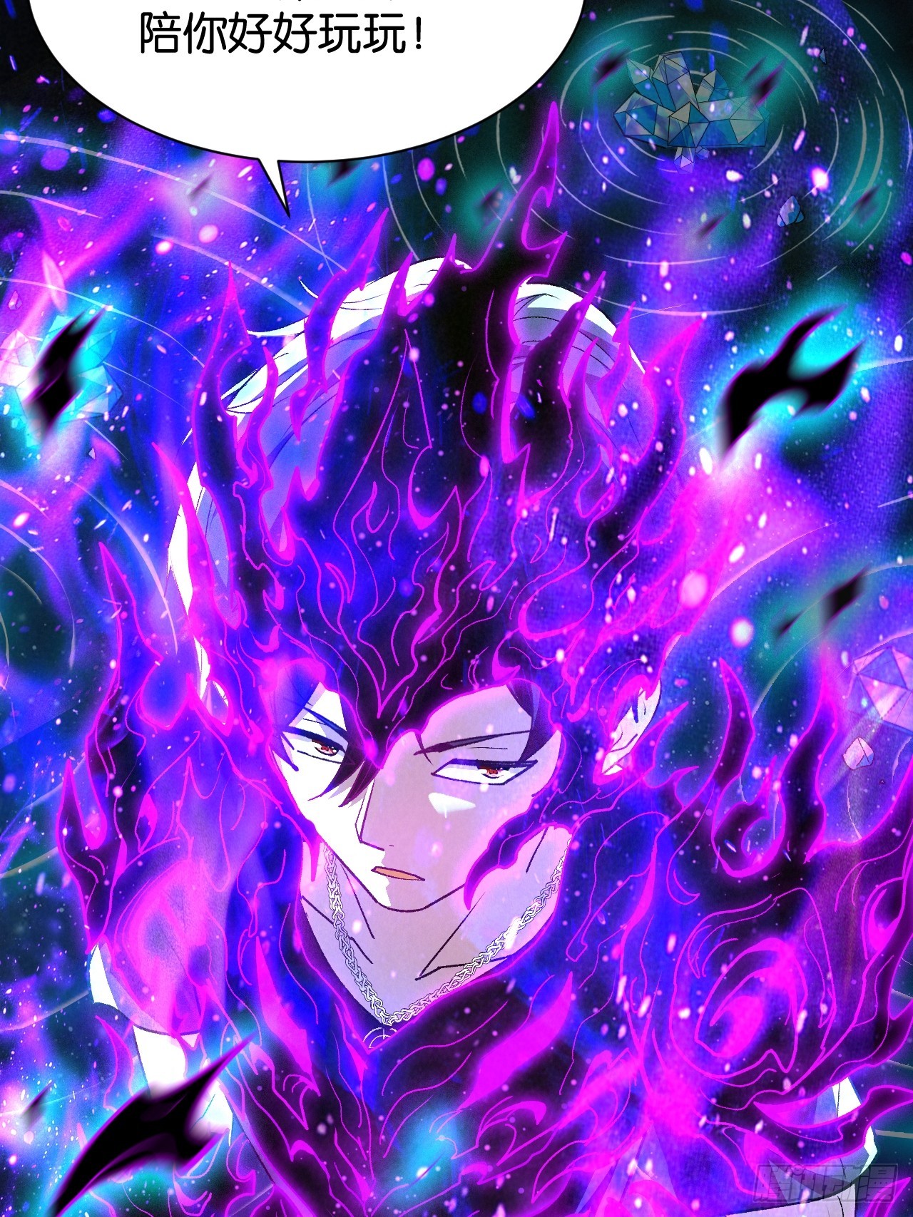 48(1/2)-第51话