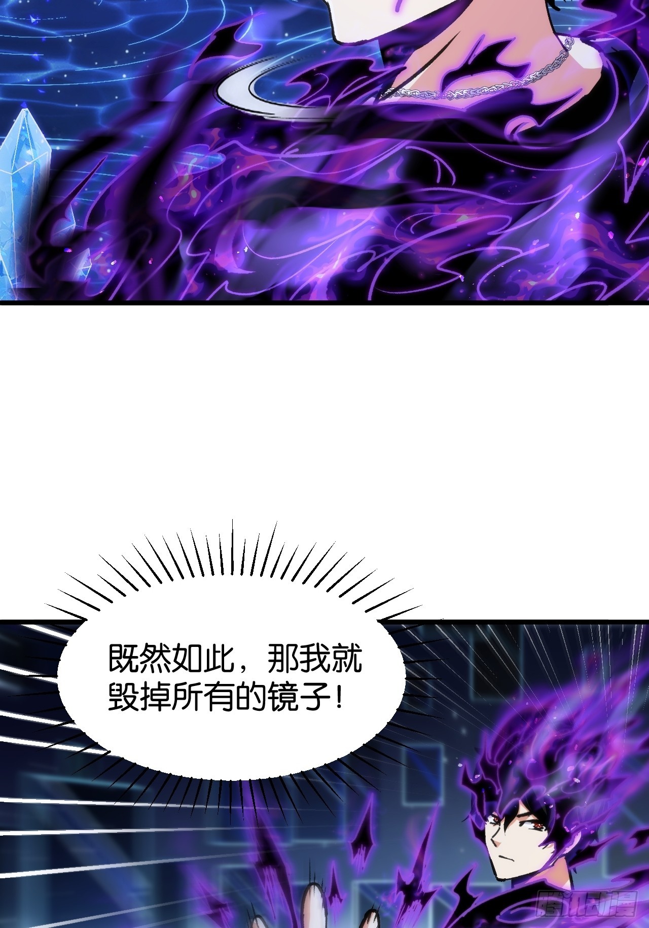 48(1/2)-第51话