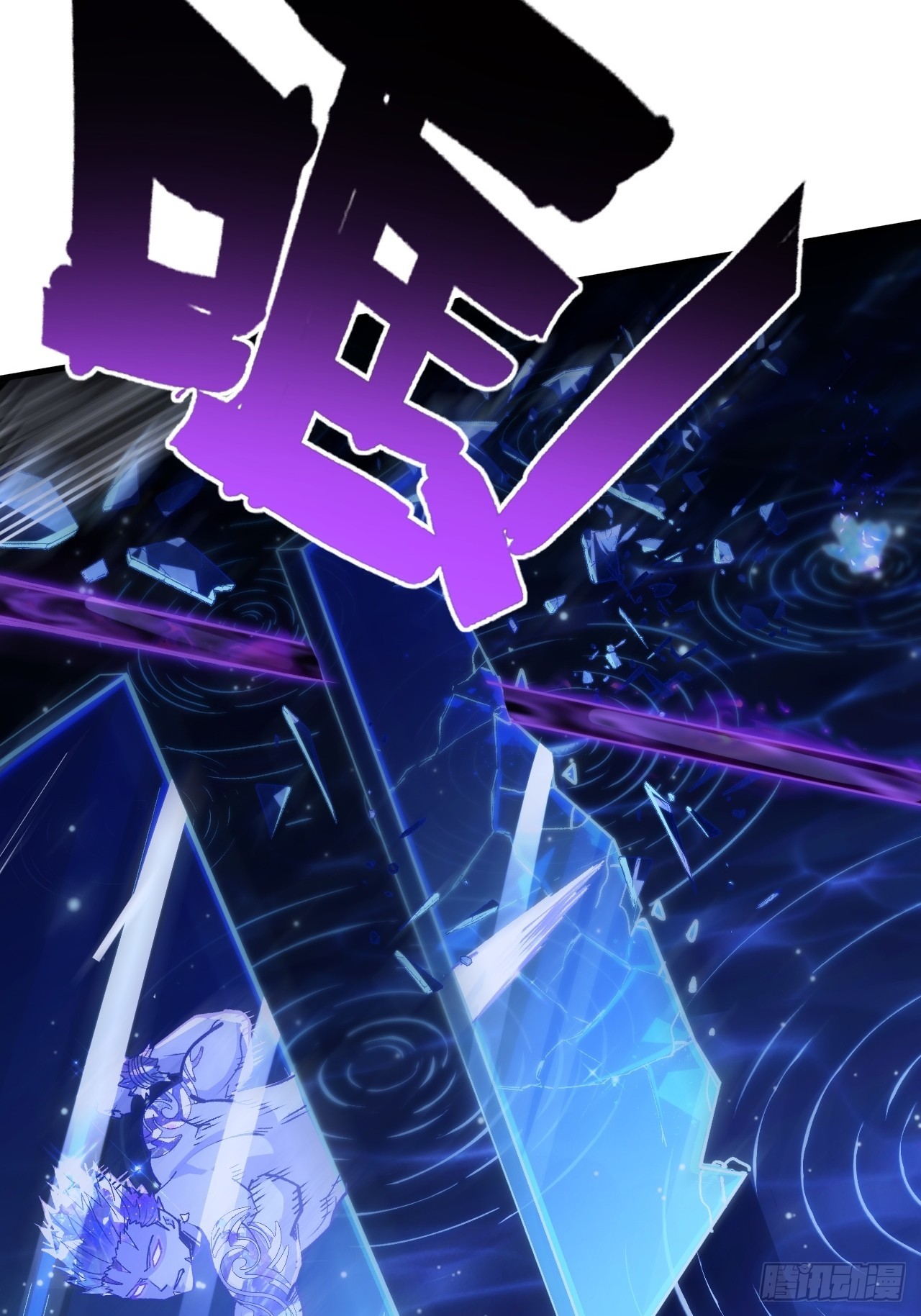 48(1/2)-第51话