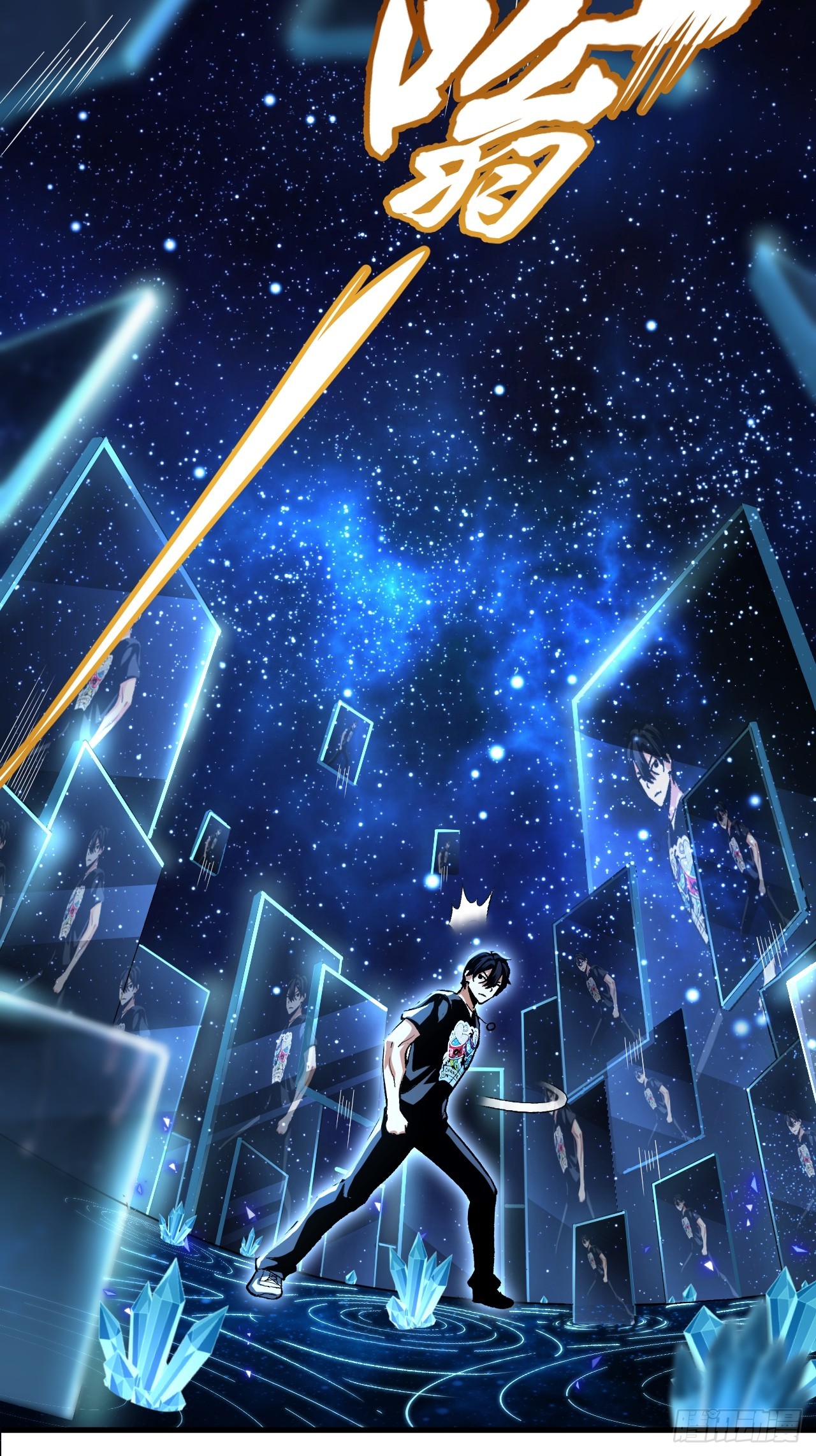 48(1/2)-第51话