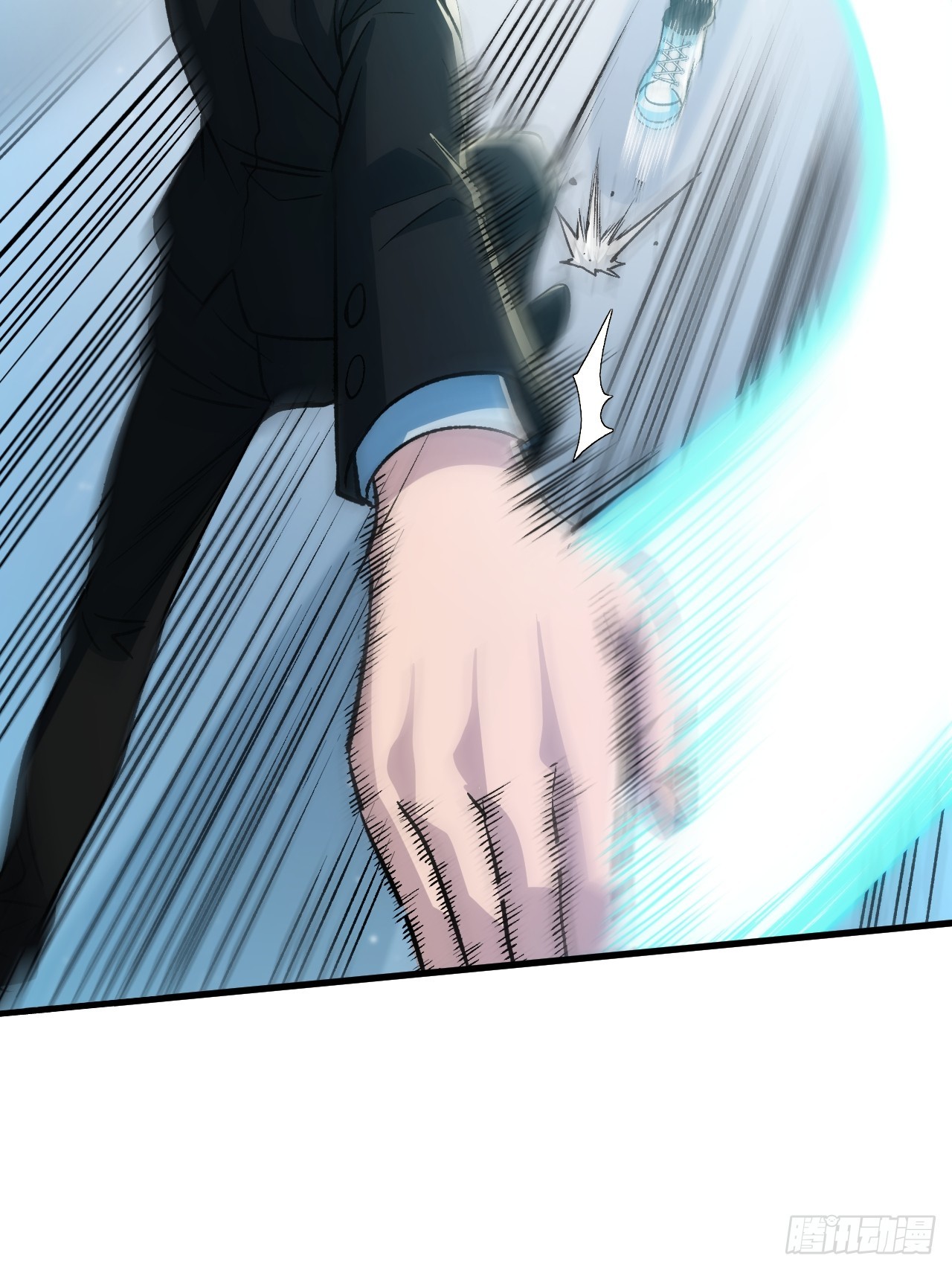 52(1/2)-第55话