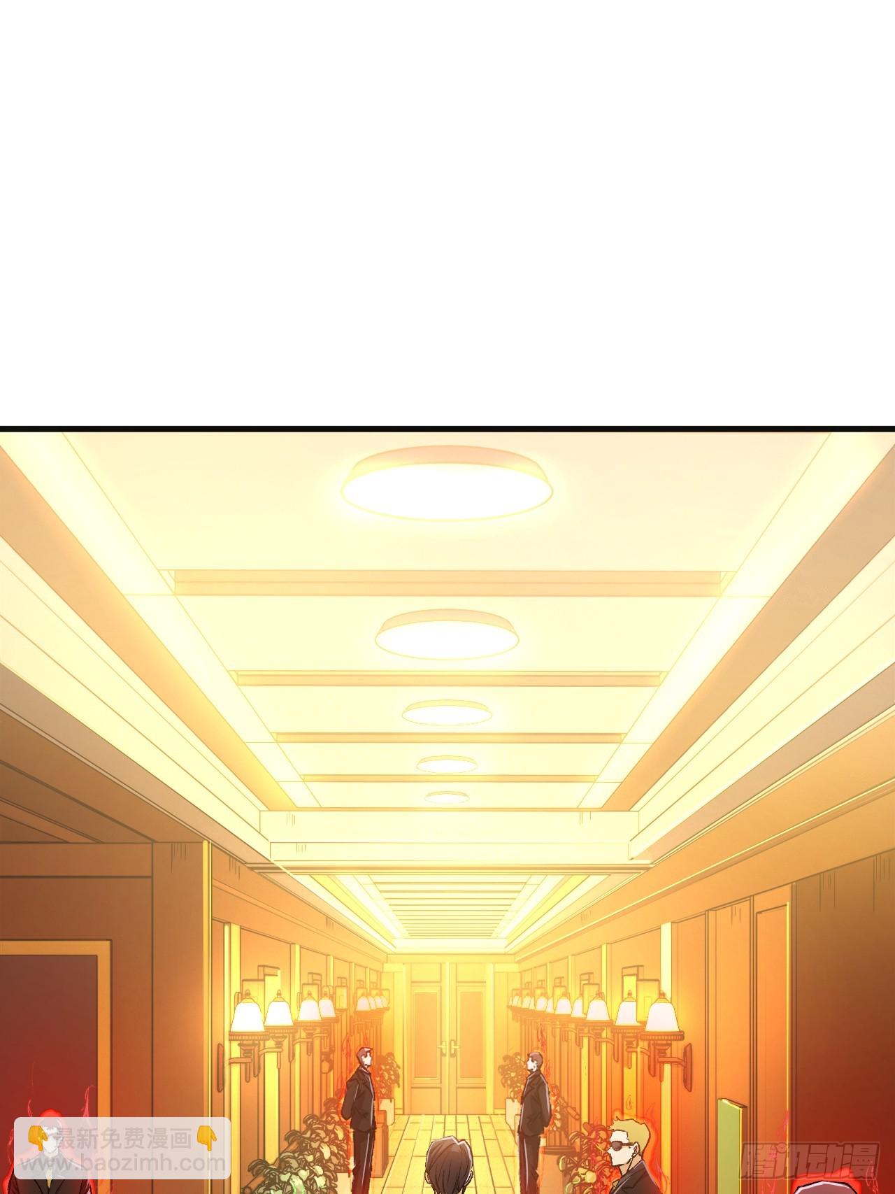 52(1/2)-第55话