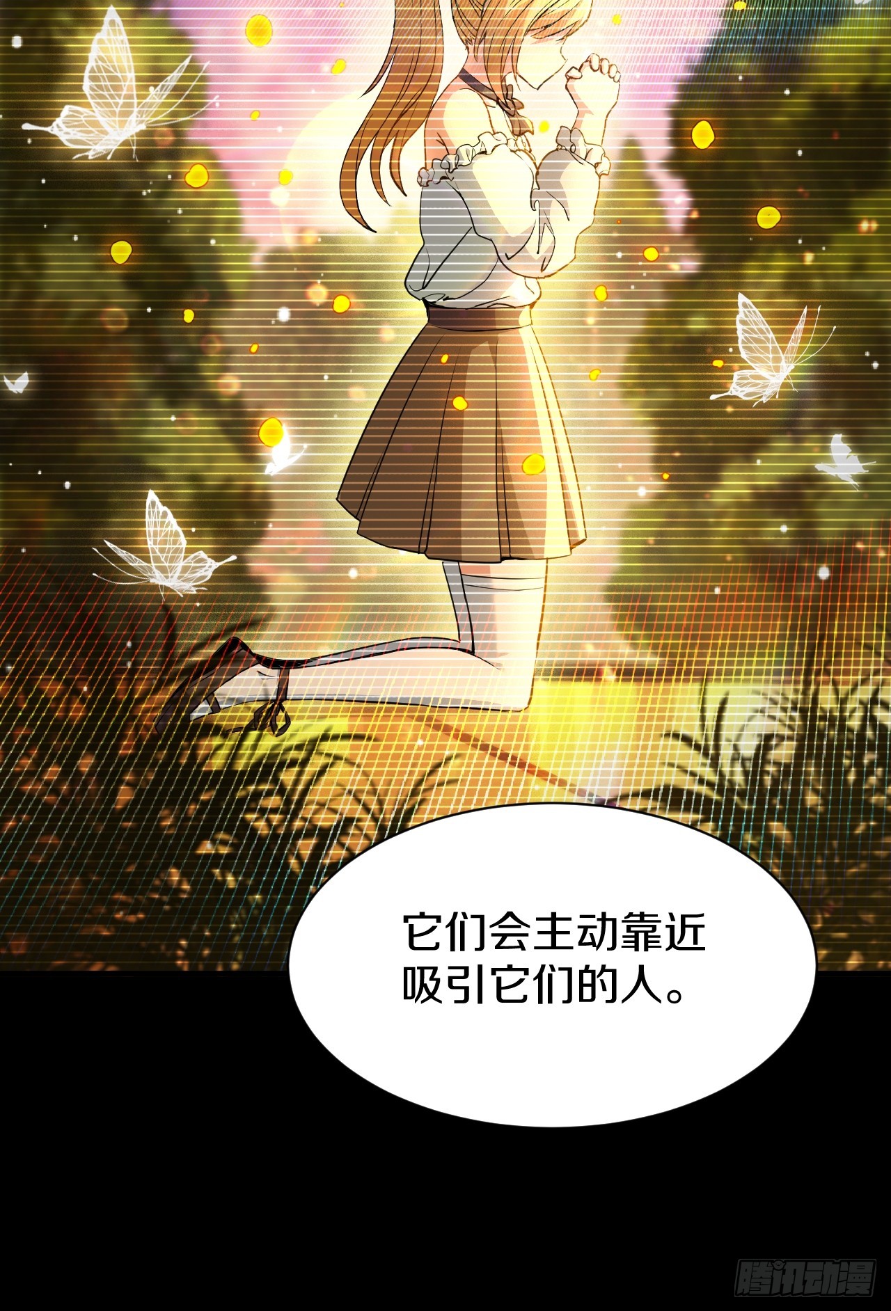 007-神性契约(1/2)-第9话