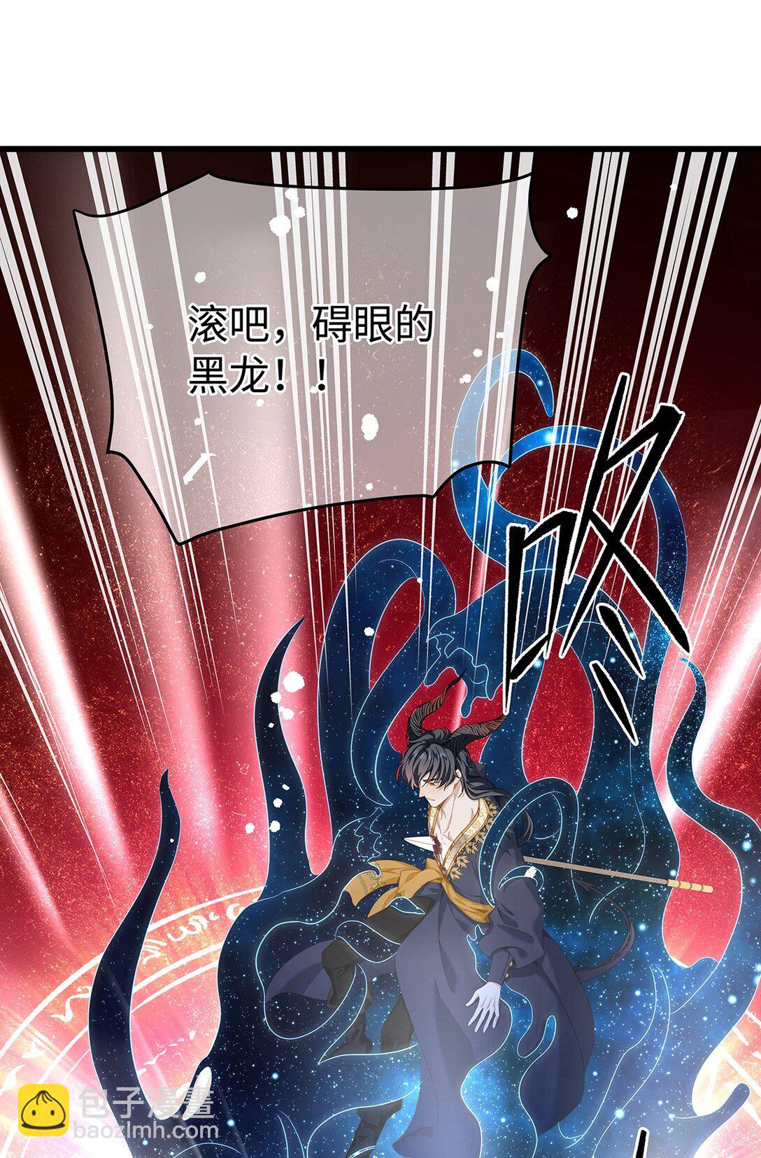 39 拯救王子(1/2)-第41话