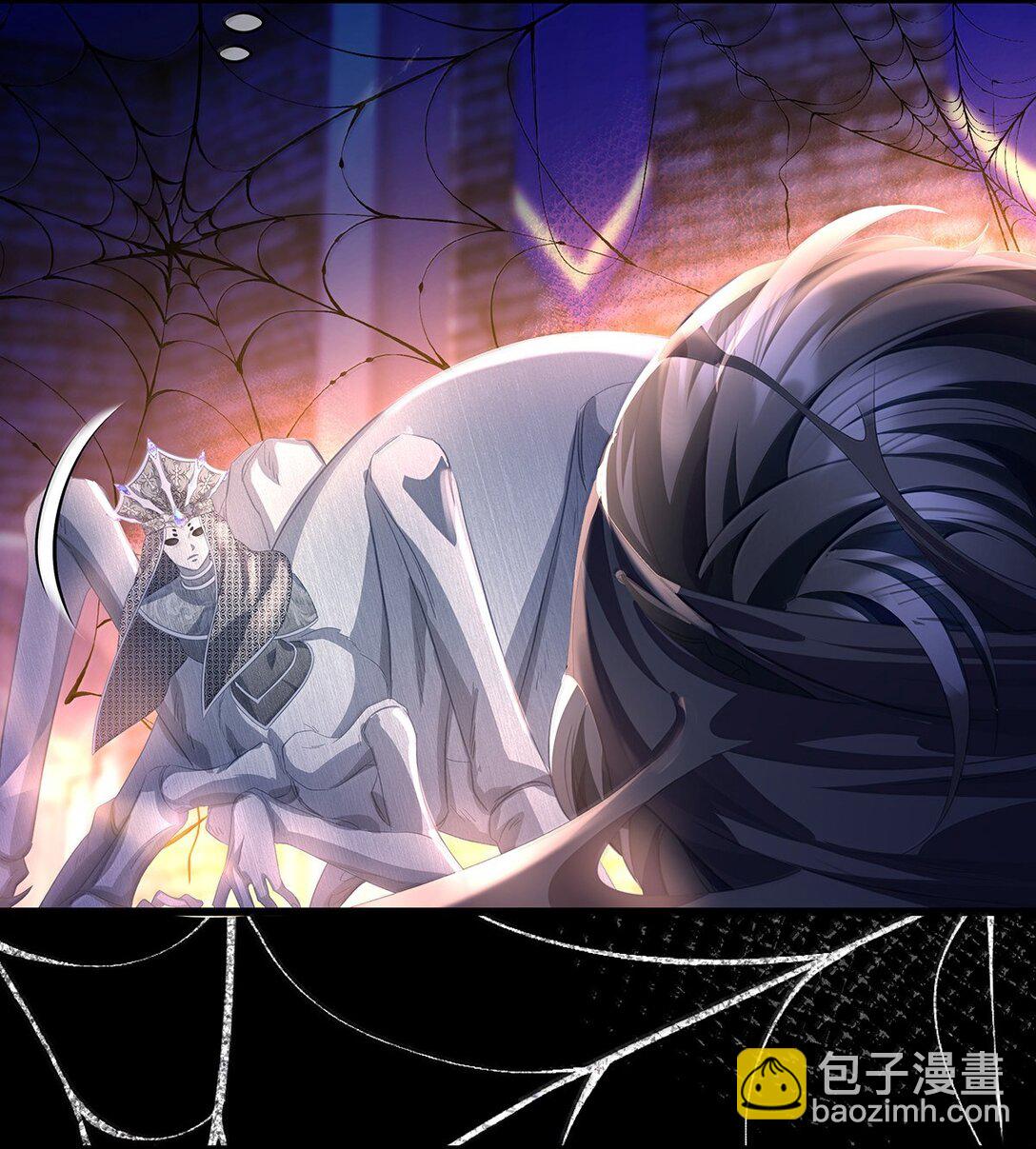 47 魔王下蛊-第49话