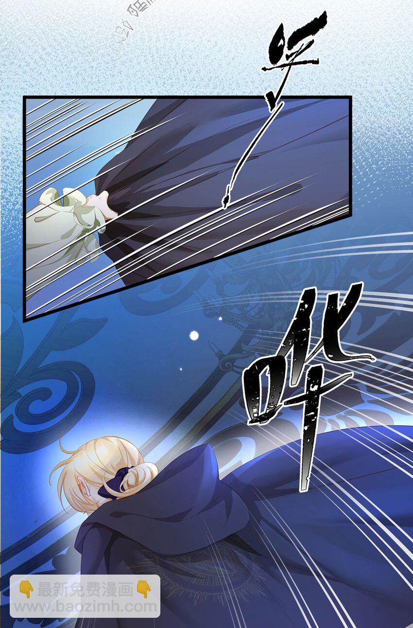 05 SSR一发入魂！-第5话