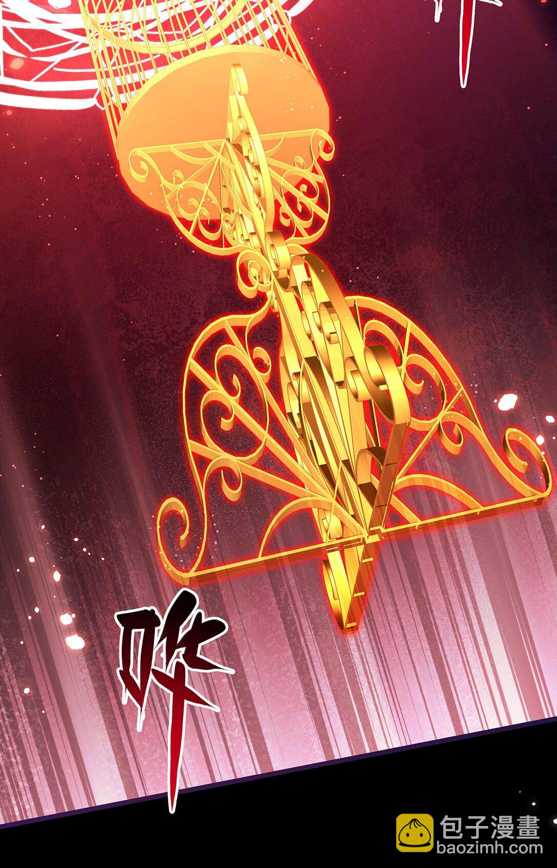 51 真假蘑菇-第53话